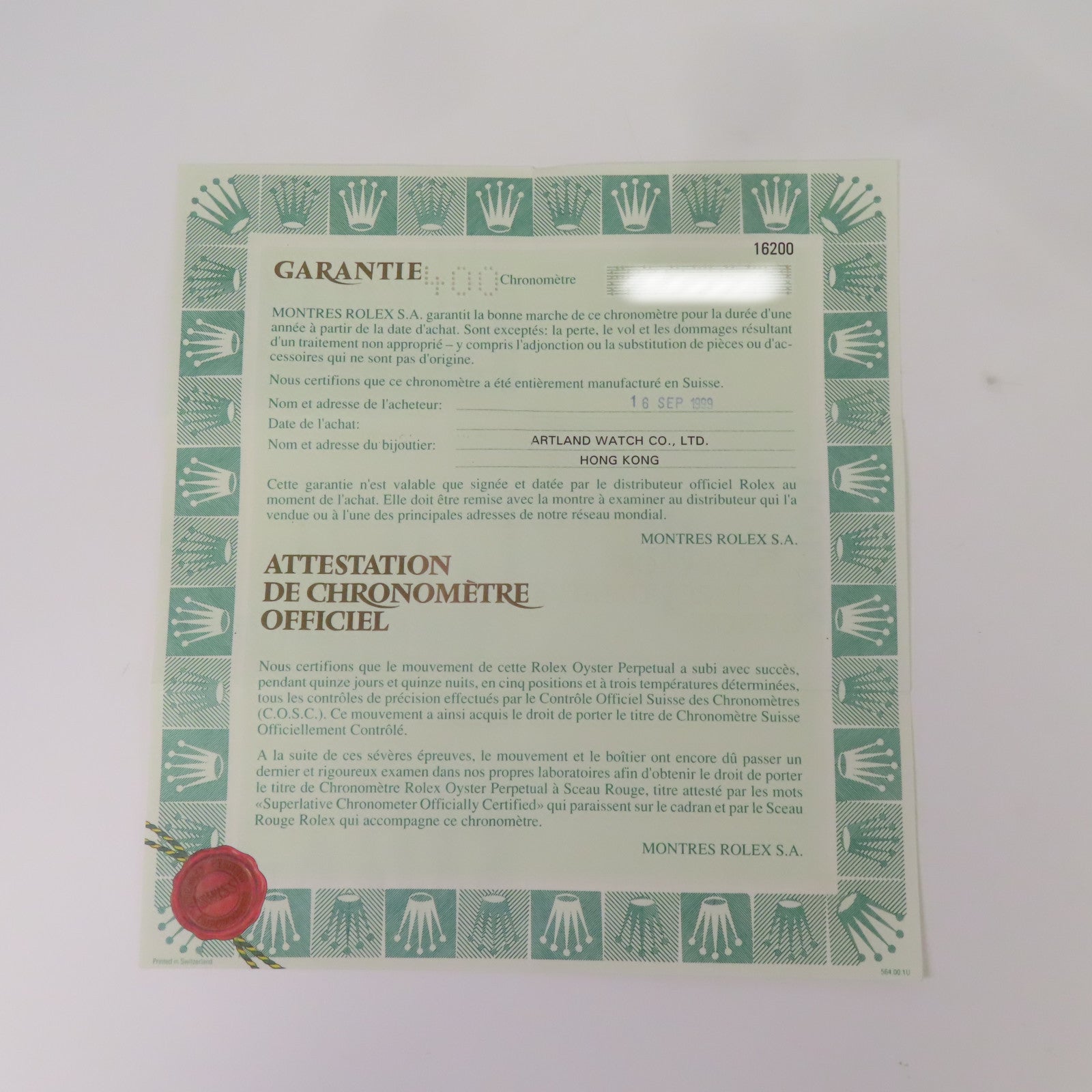 ROLEX Datejust不鏽鋼手錶自動機芯白色