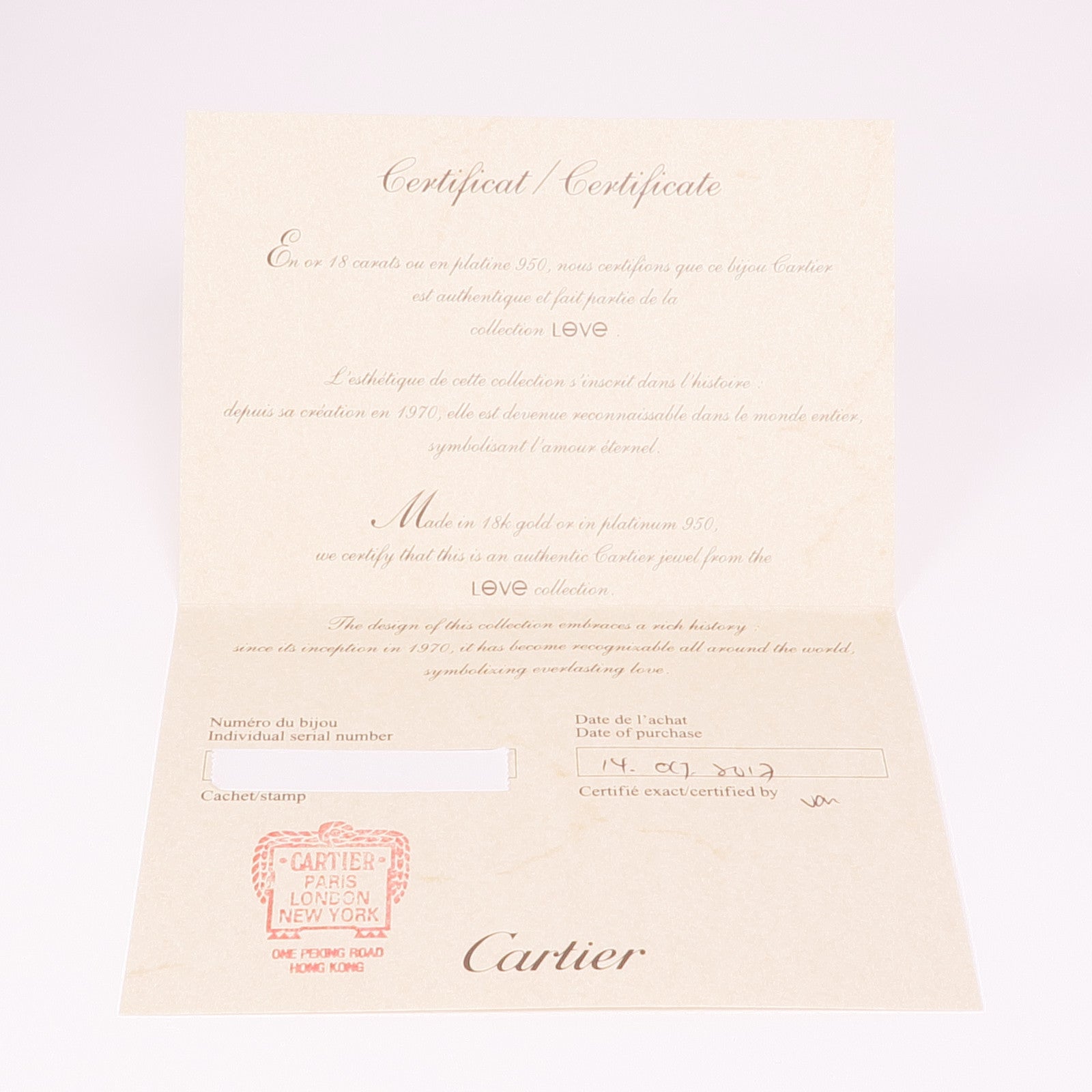 CARTIER 18K玫瑰金Diamond Love Necklace鑽石項鍊