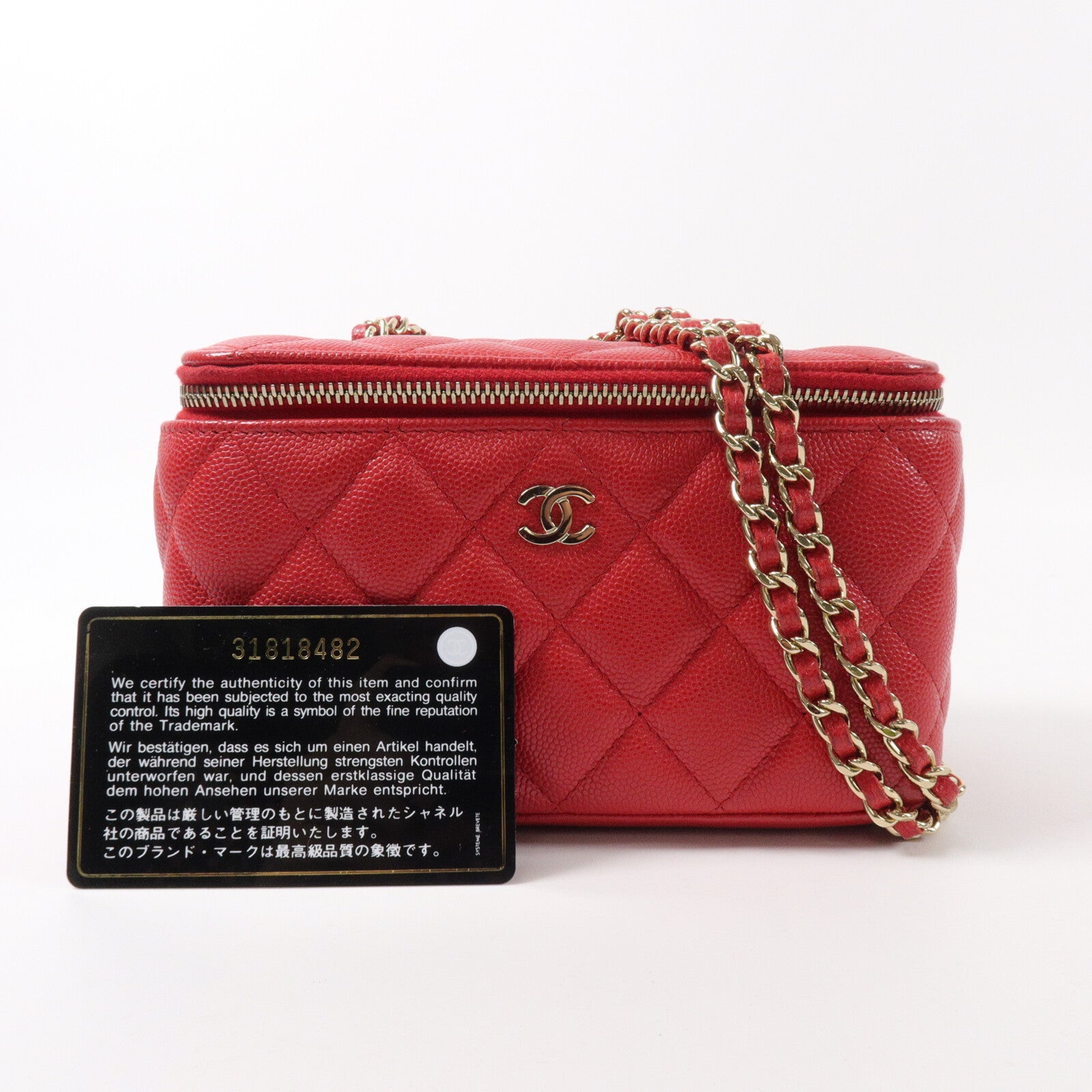 CHANEL 牛皮皮革Vanity Case鏈帶肩背袋