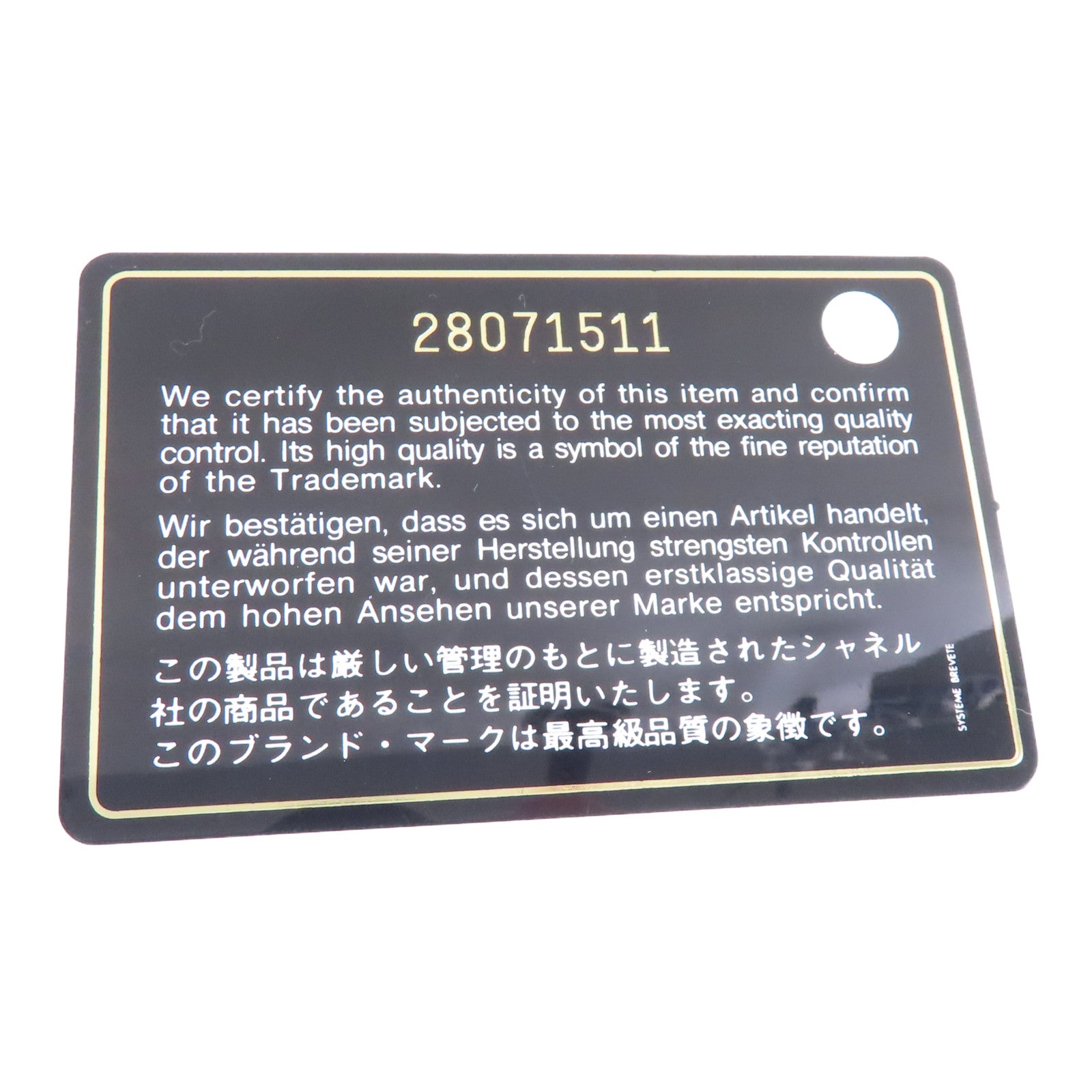CHANEL 【激減優惠】菱格Caviar皮革/蜥蝪皮革Coco Handle金扣手挽肩背兩用袋綠色