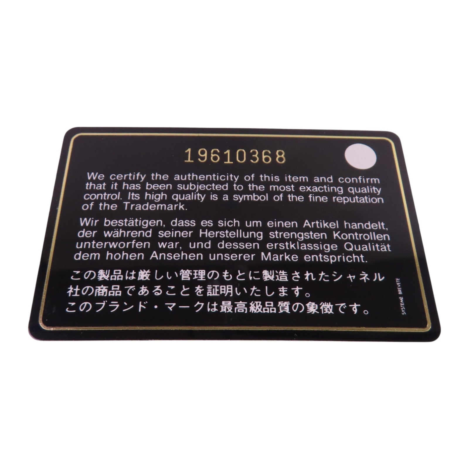CHANEL 牛皮皮革Maxi Classic金扣鏈帶肩背袋