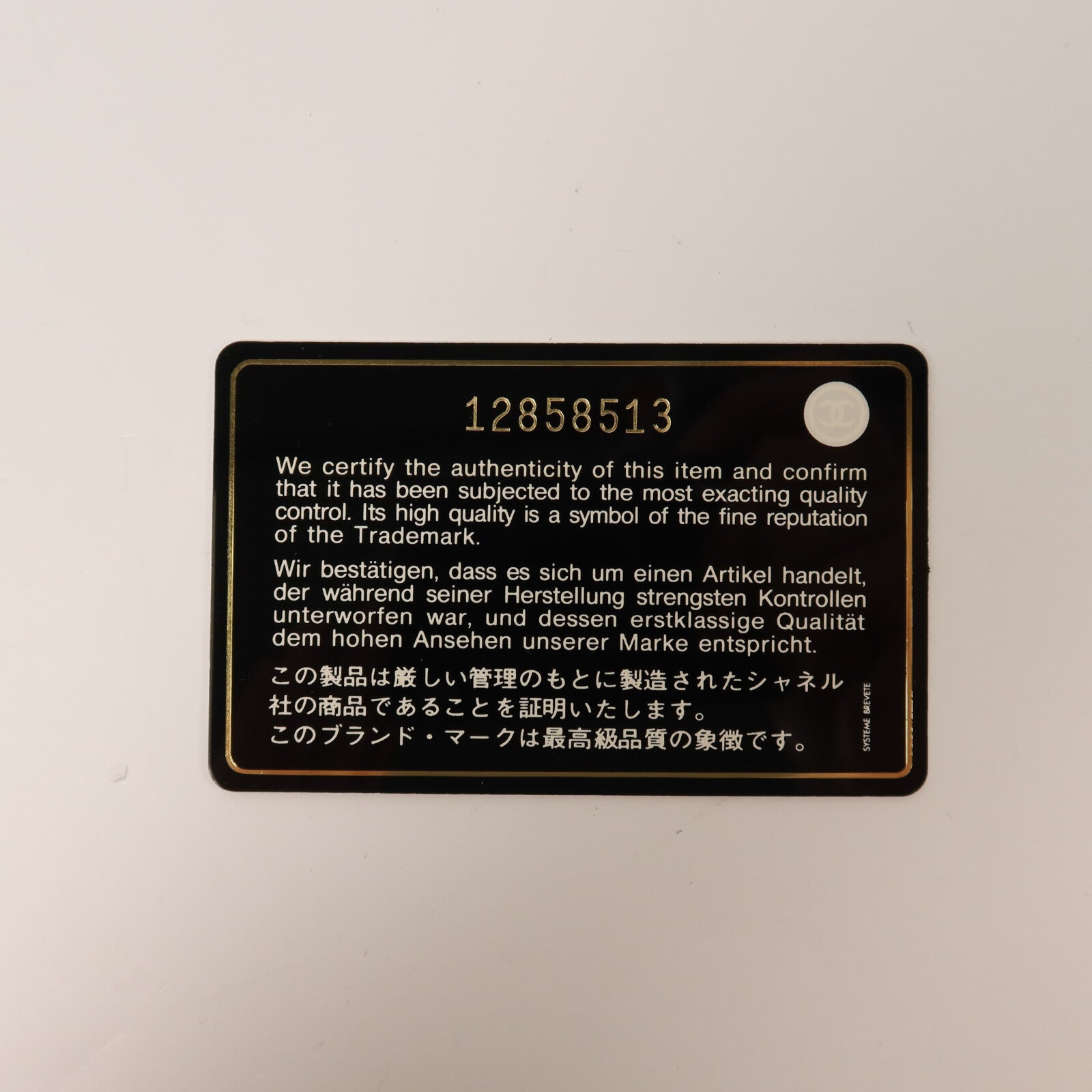 CHANEL 牛皮皮革Classic 25銀扣鏈帶肩背袋