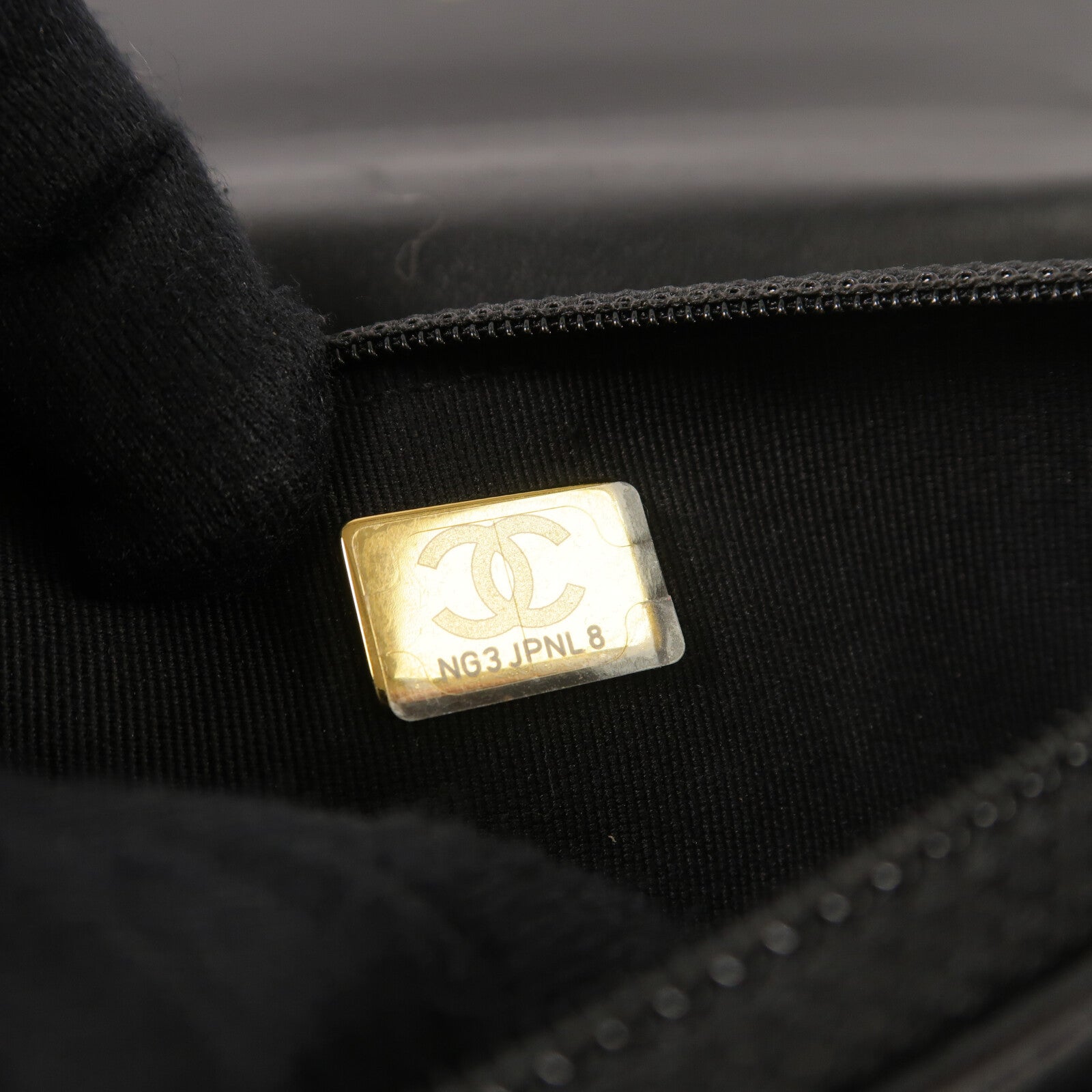 CHANEL 羊皮皮革Trendy CC鏈帶肩背袋