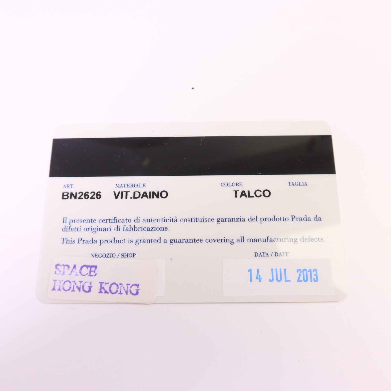 PRADA 牛皮皮革2 Way Shoulder Bag金扣手挽肩背兩用袋