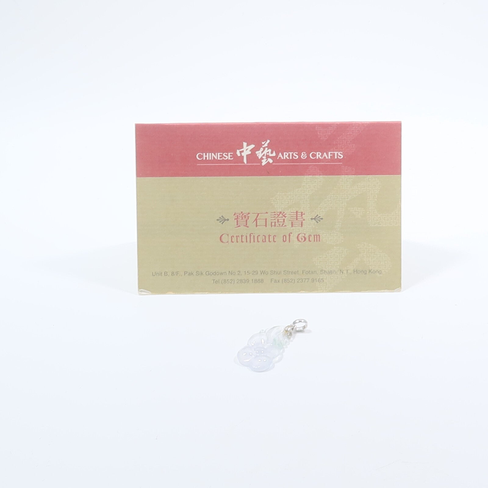 JEWELRY 18K白金Jade Pendant Top翡翠吊墜