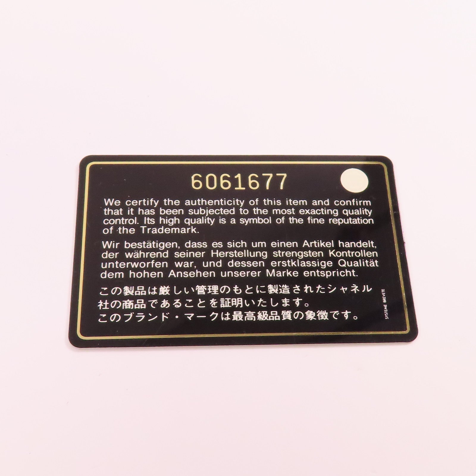 CHANEL 麂皮皮革2.55 Chain Shoulder銀扣鏈帶肩背袋