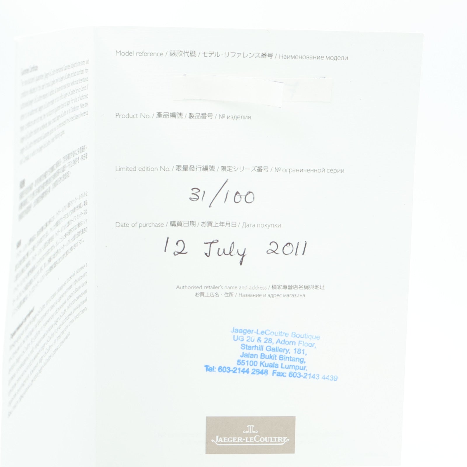 JAEGER-LECOULTRE Q17684G7 Master Compressor Extreme World Time