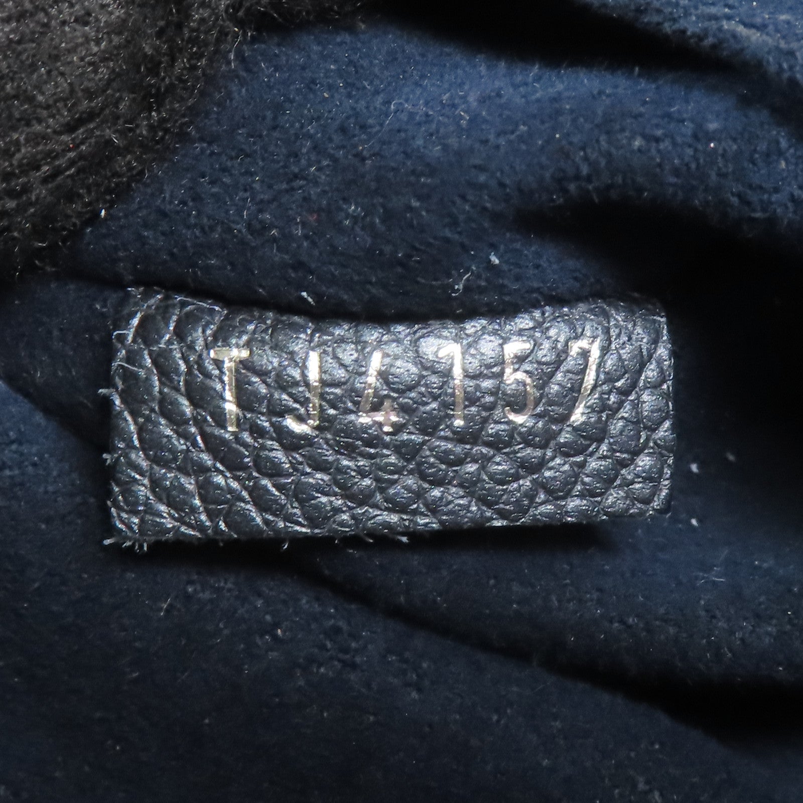 LOUIS VUITTON Monogram Empreinte Saint Sulpice鏈帶肩背袋