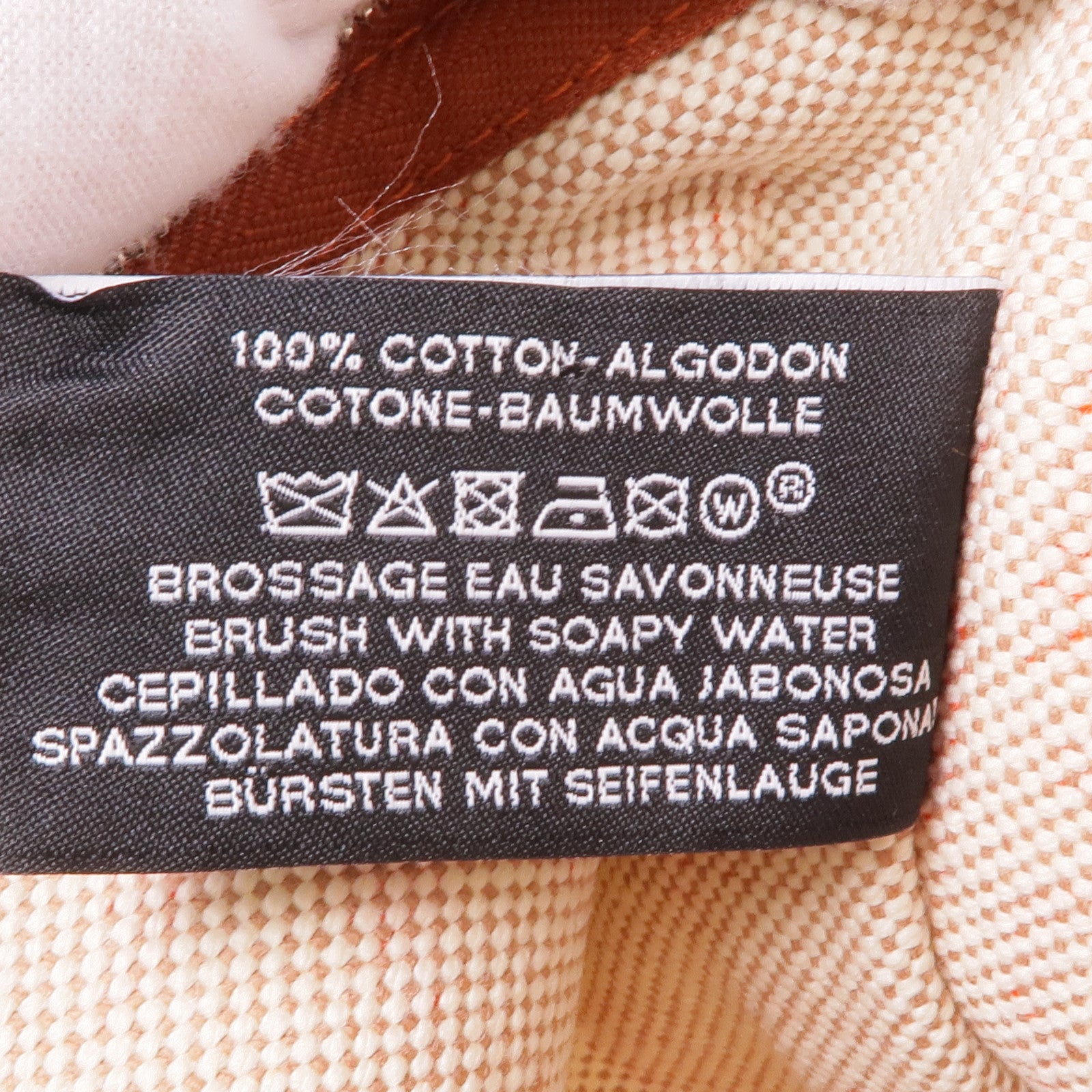 HERMES 帆布Le Bel Oasis Case銀扣手拿包