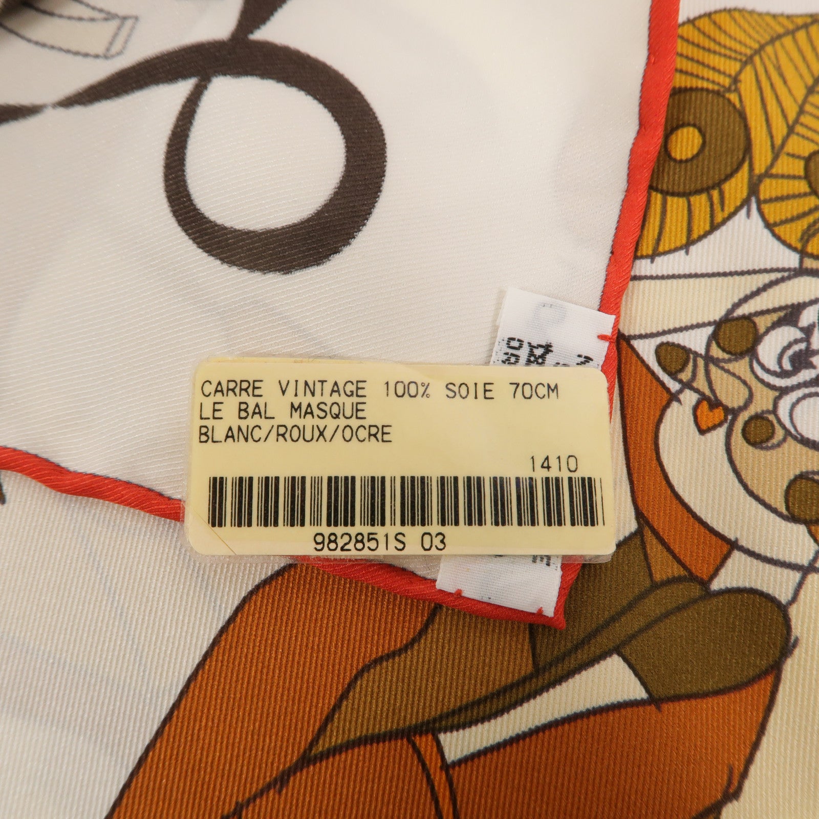 HERMES 絲質Scarf 65x65絲巾