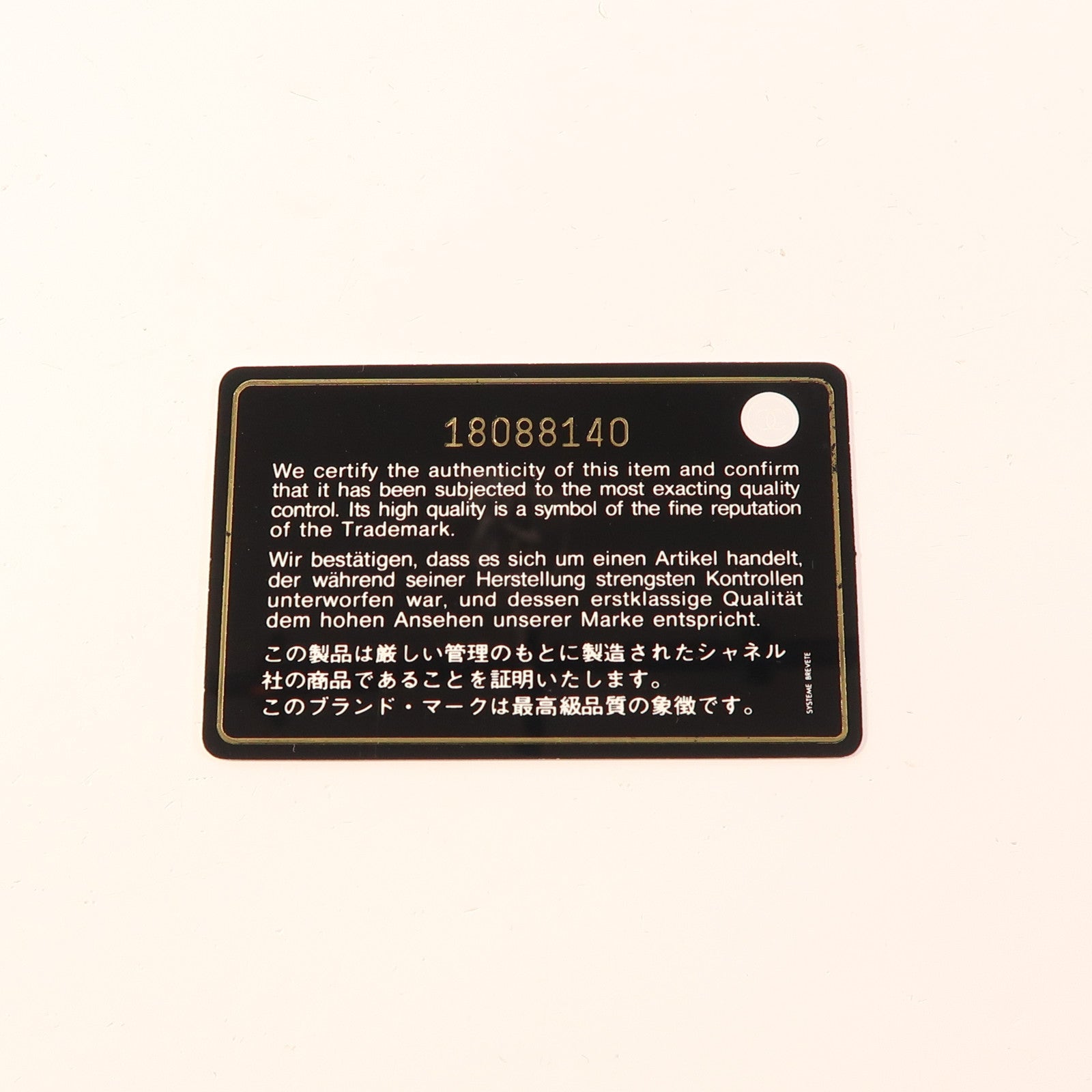 CHANEL 牛皮皮革WOC Wallet On Chain銀扣鏈帶肩背袋