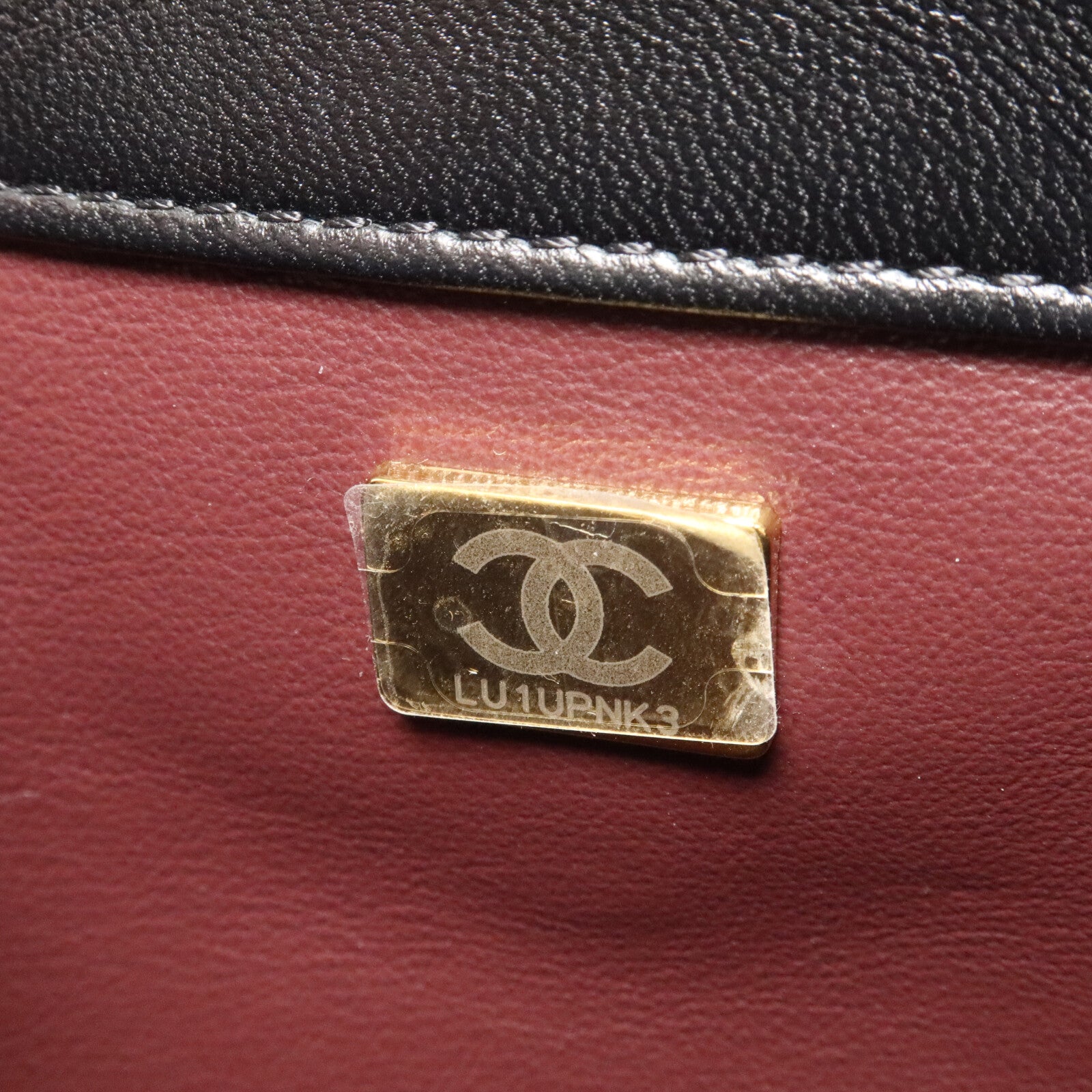 CHANEL 羊皮皮革Trendy CC Flap Bag鏈帶手挽肩背兩用袋