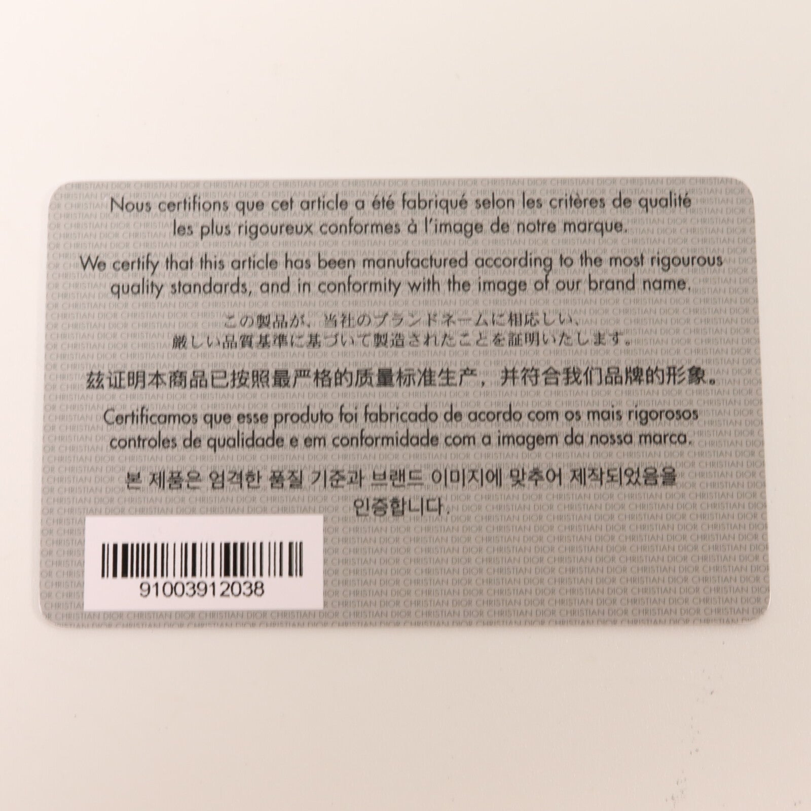 Dior 牛皮皮革Bobby Medium手挽袋