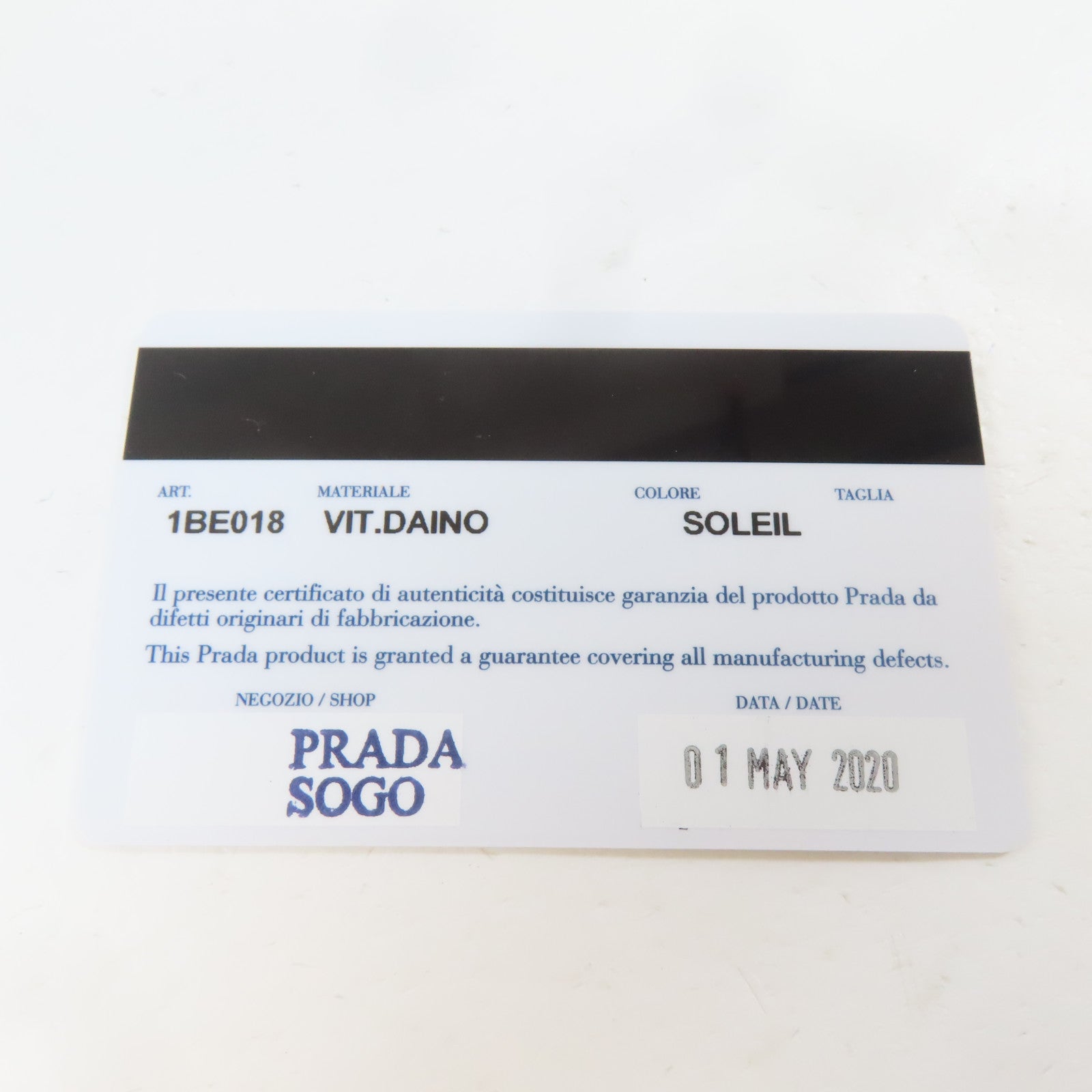 PRADA 牛皮皮革Drawstring Shoulder Bag金扣手挽肩背兩用袋黃色