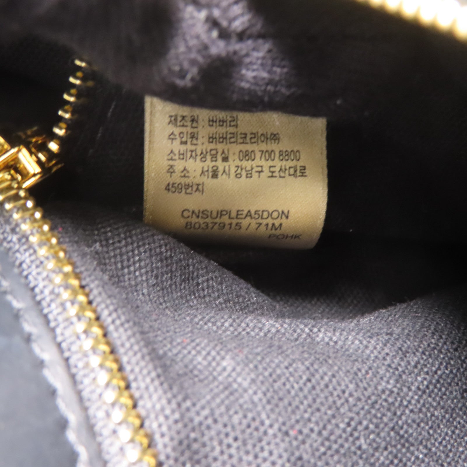BURBERRY 塗層帆布Shoulder Bag金扣肩背袋黑色/米色