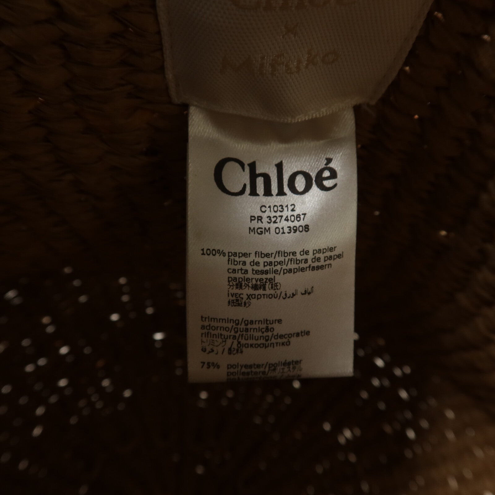 Chloe Raffia Basket Bag手挽袋