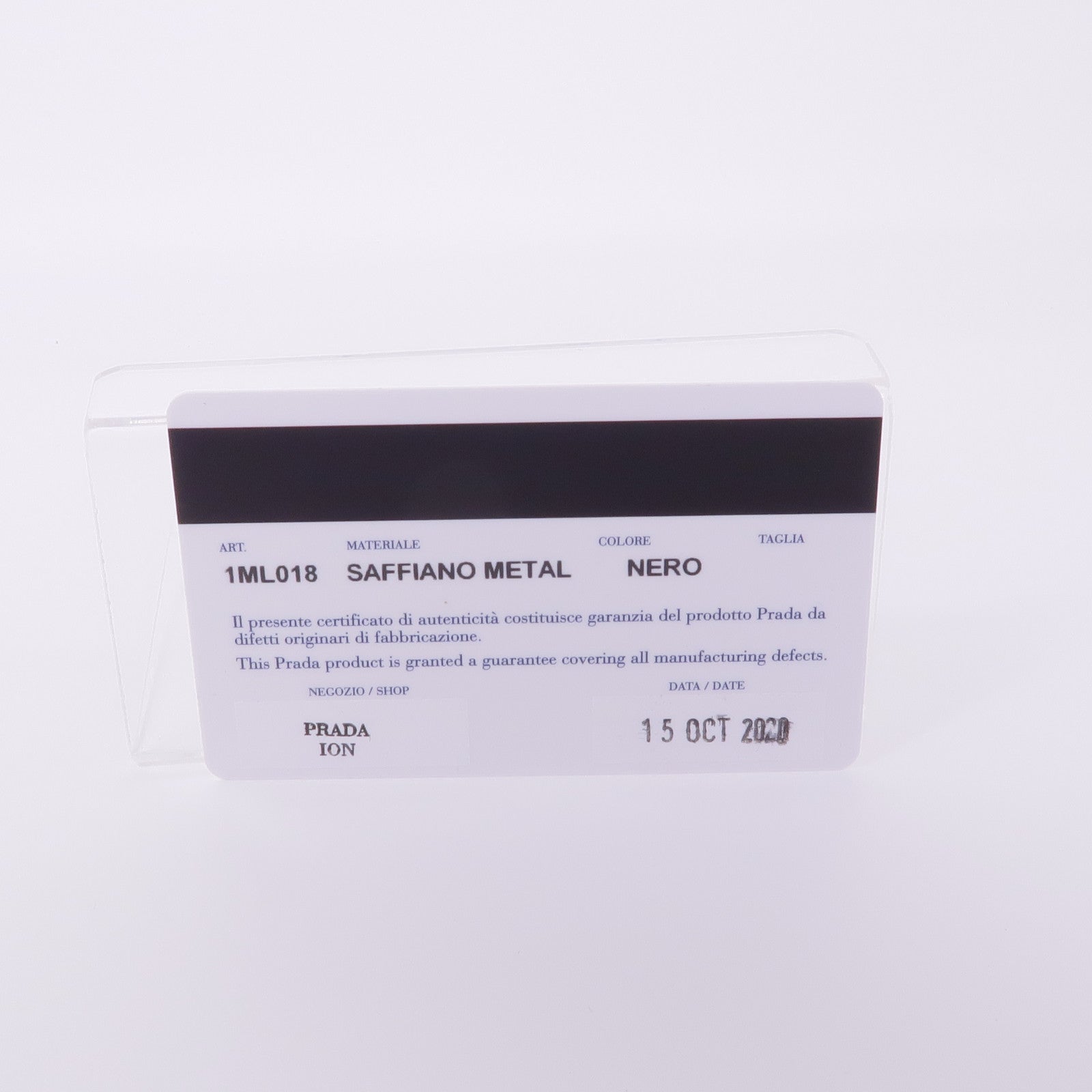 PRADA Saffiano皮革Wallet金扣錢包