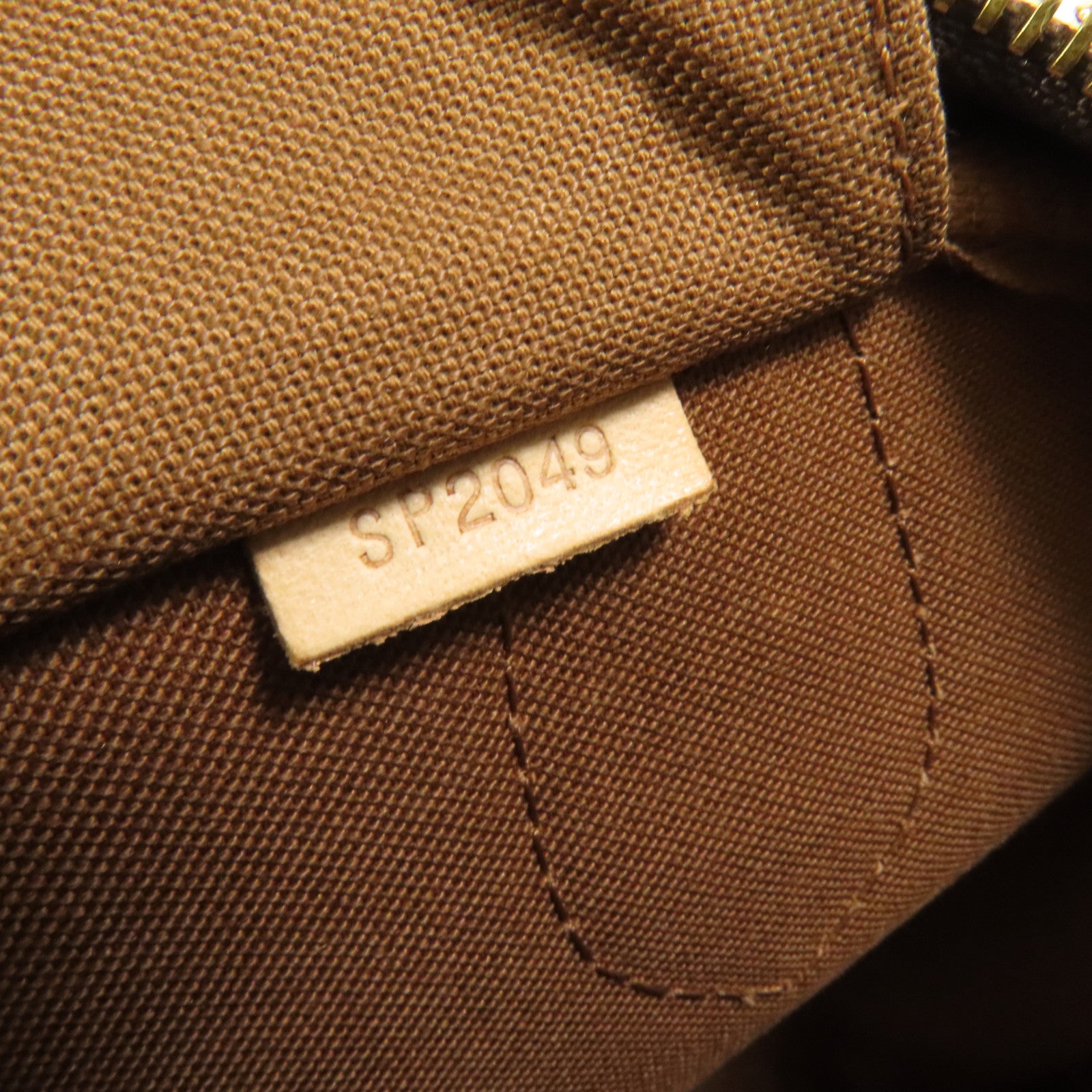 LOUIS VUITTON Monogram Montorgueil PM金扣肩背袋棕色