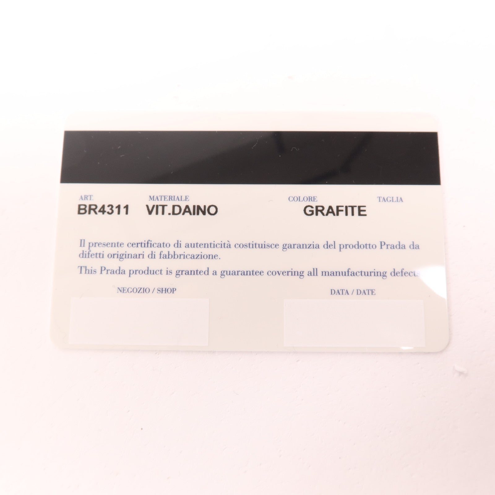 PRADA 牛皮皮革Shoulder Bag金扣肩背袋