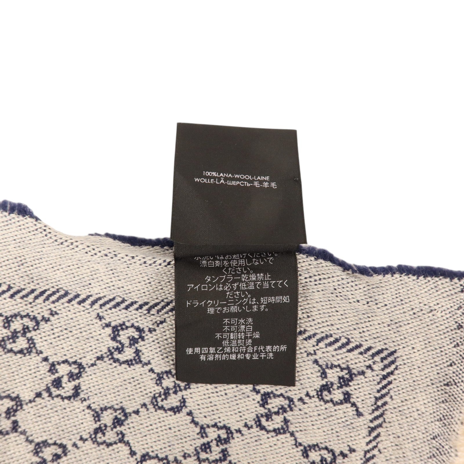 GUCCI 羊毛Scarf 48X180cm圍巾