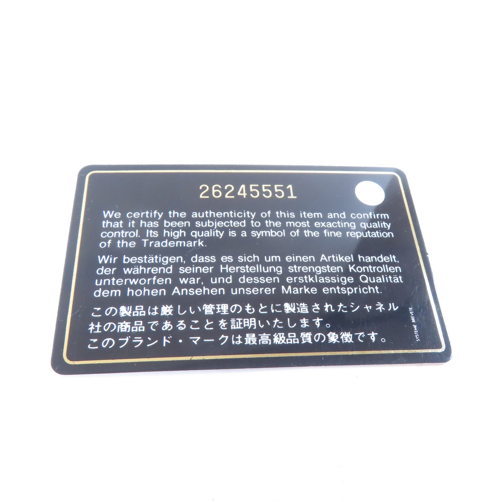 CHANEL 【激減優惠】菱格羊皮皮革Double Flap金扣鏈帶肩背袋紅色