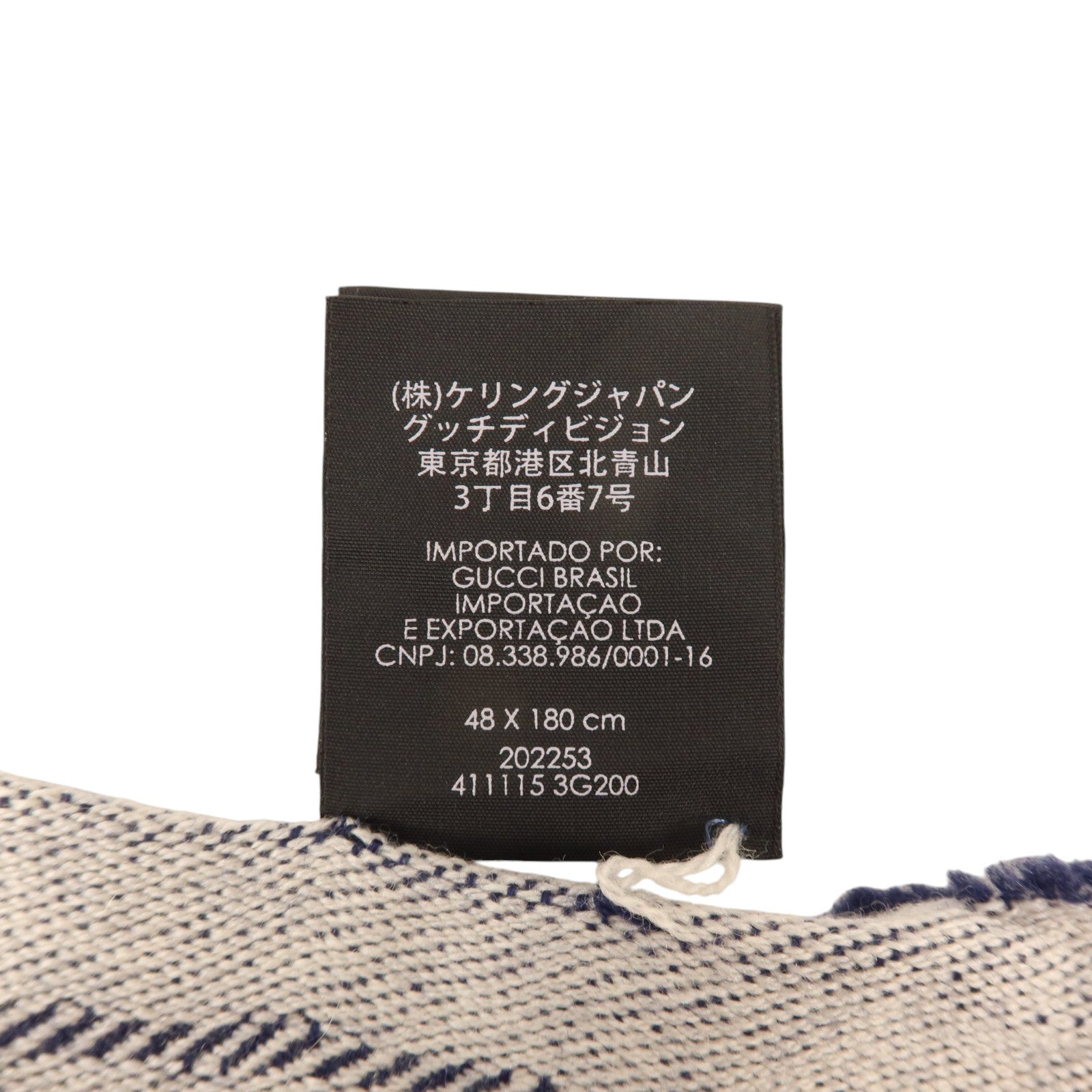GUCCI 羊毛Scarf 48X180cm圍巾