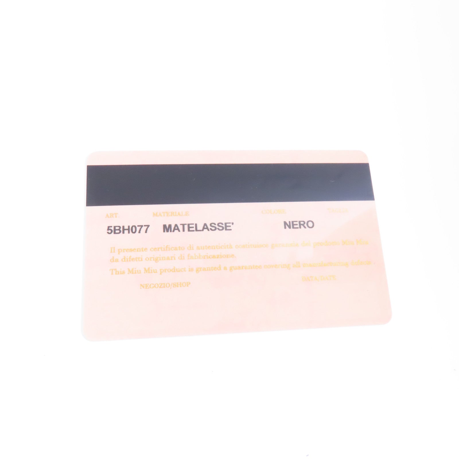 Miu Miu 羊皮皮革Chain Shoulder Bag銀扣鏈帶肩背袋黑色