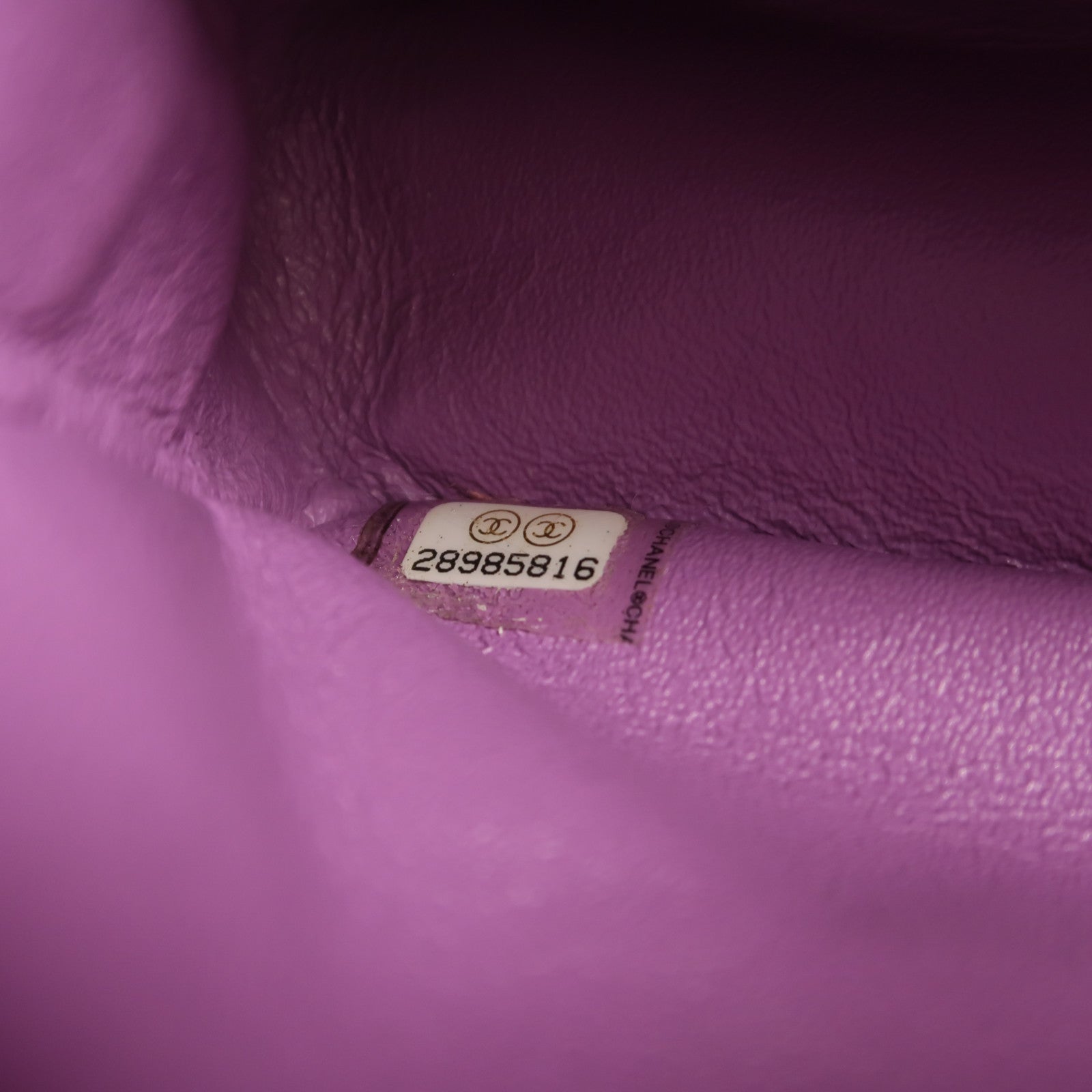 CHANEL 漆皮皮革Classic 25鏈帶肩背袋