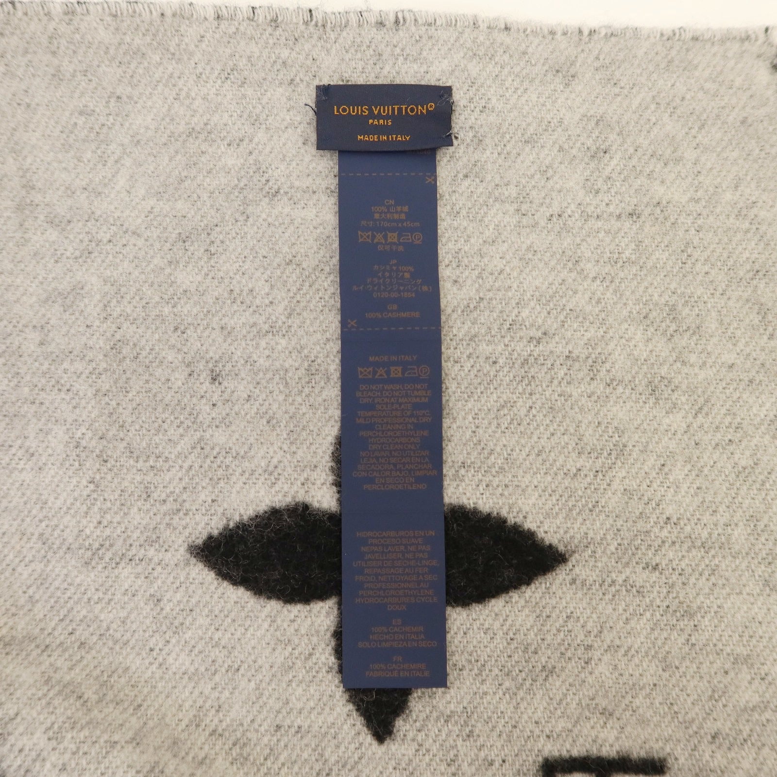 LOUIS VUITTON 羊絨Reykjavik 190x45圍巾