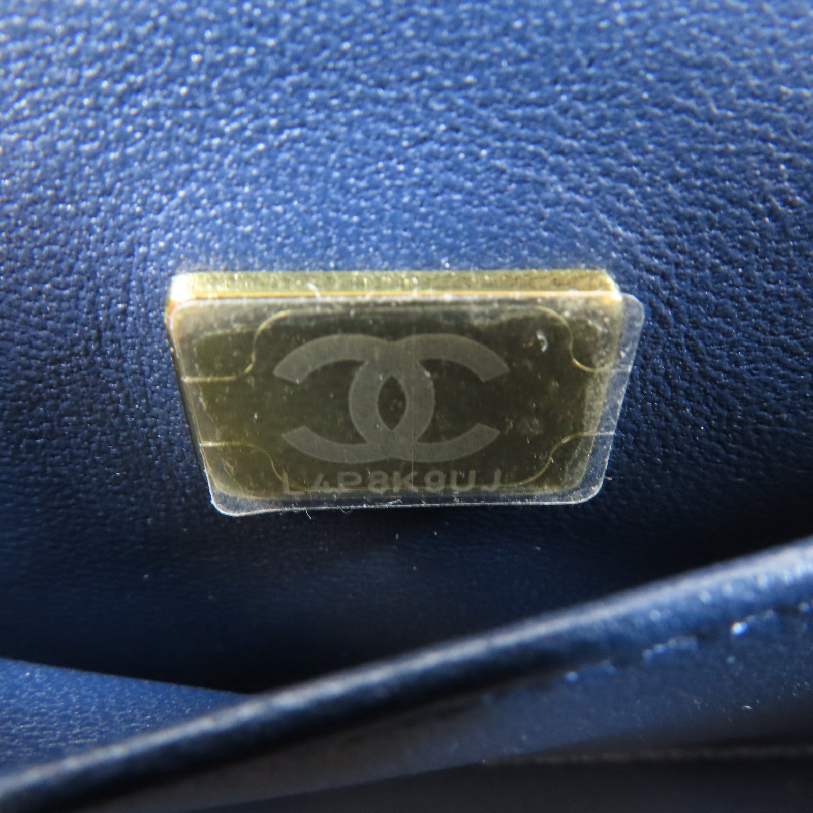 CHANEL 【激減優惠】菱格牛仔布Vanity Case金扣鏈帶手挽肩背兩用袋藍色