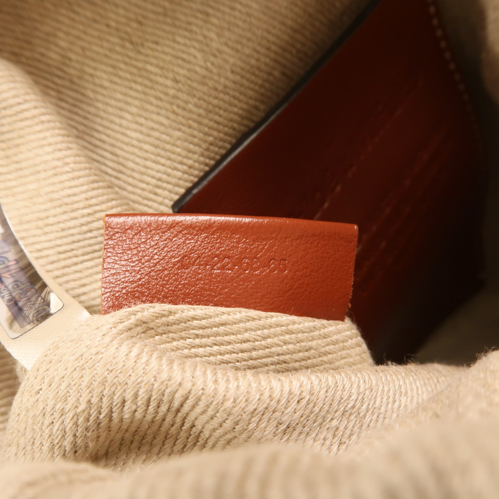 Chloe Raffia Woody Basket Small金扣手挽肩背兩用袋