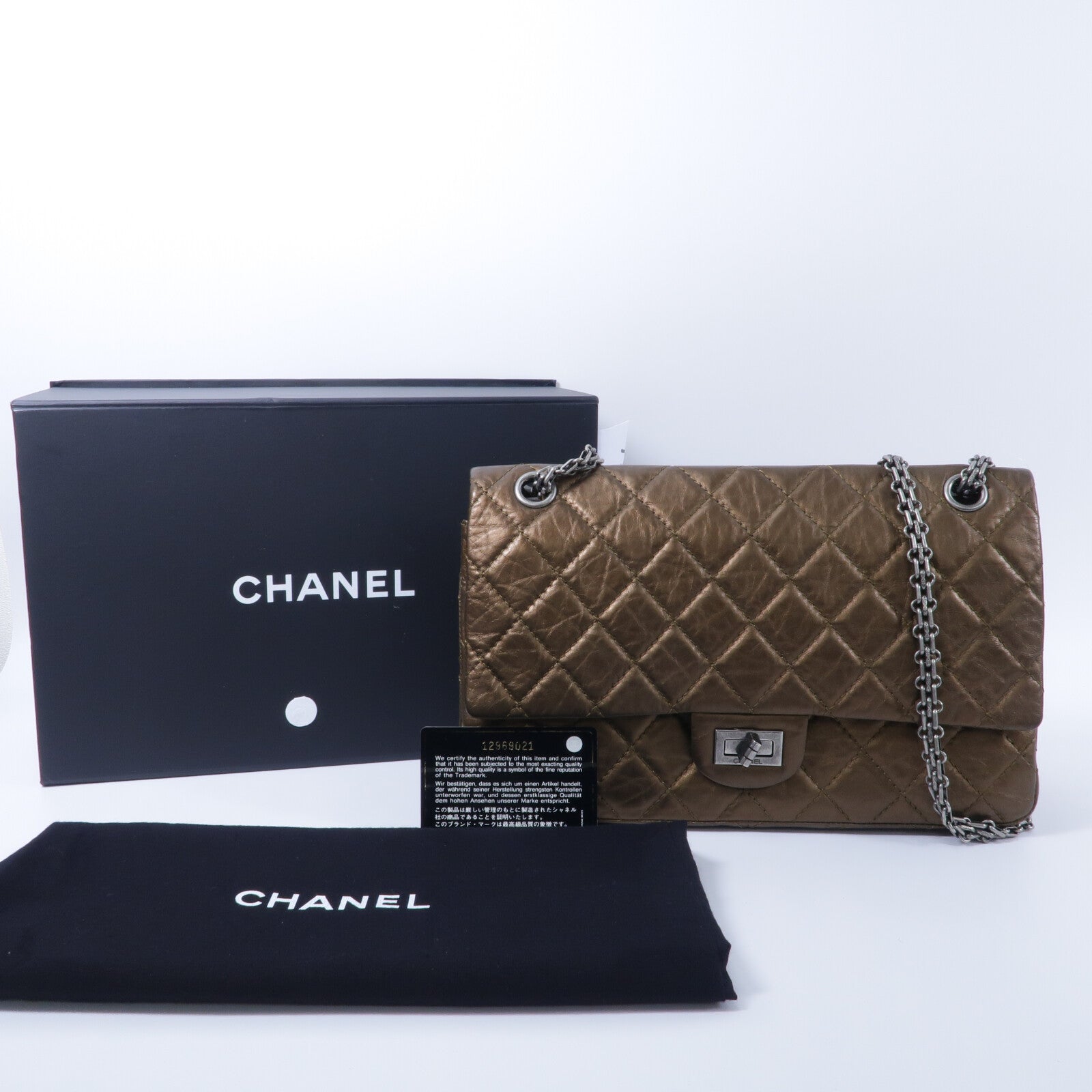 CHANEL 牛皮皮革2.55 Medium鏈帶肩背袋