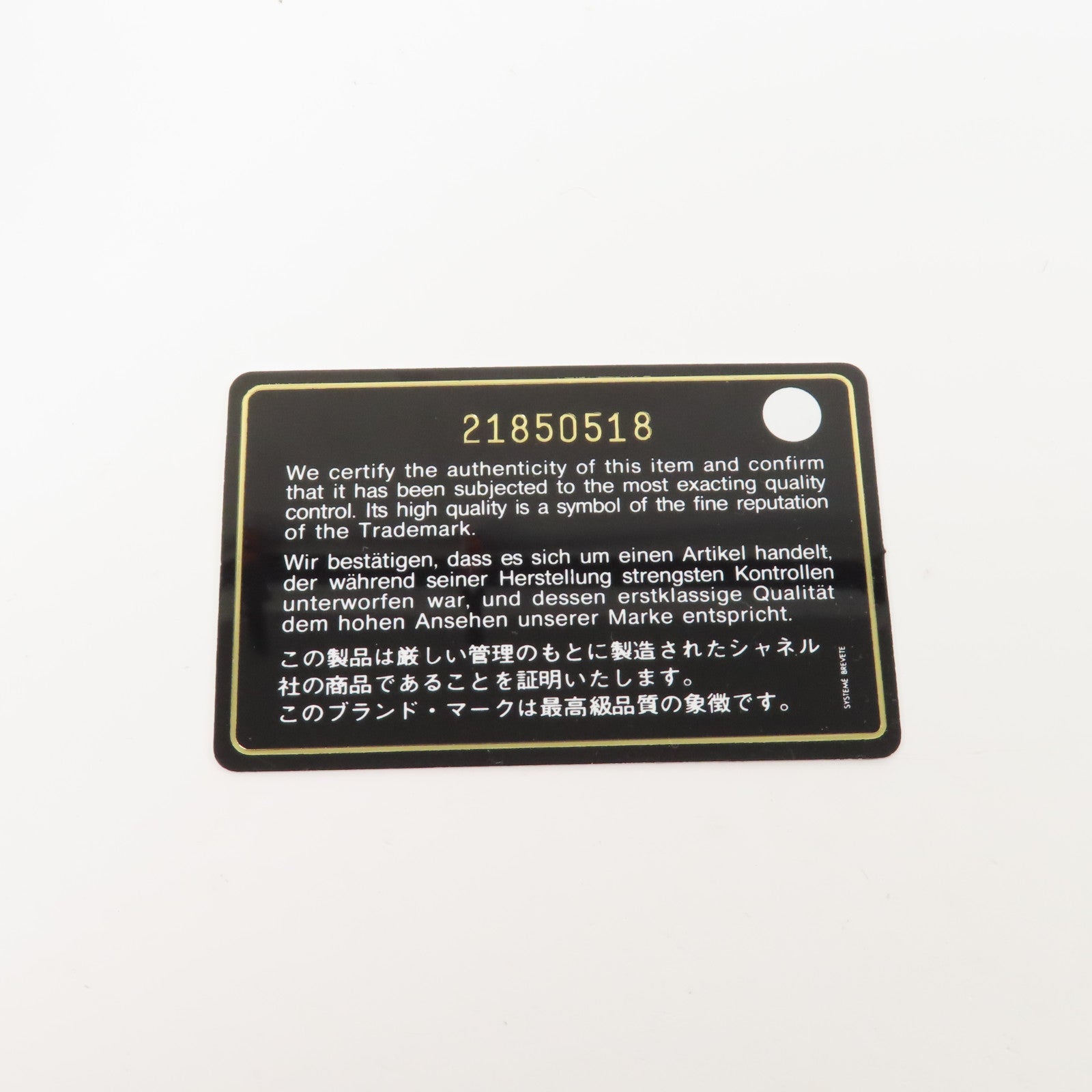 CHANEL 【激減優惠】牛皮皮革/兔毛Boy 25金扣鏈帶肩背袋黑色