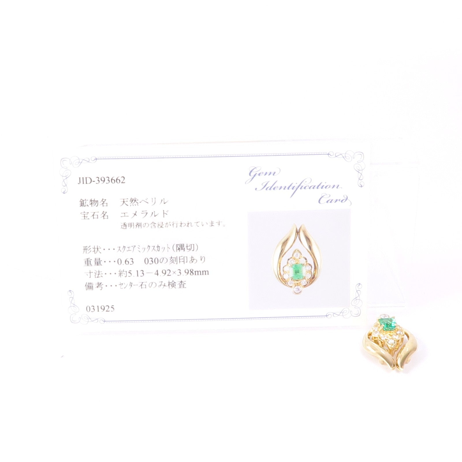 JEWELRY Emerald Diamond Pendant Top 18K Yellow Gold