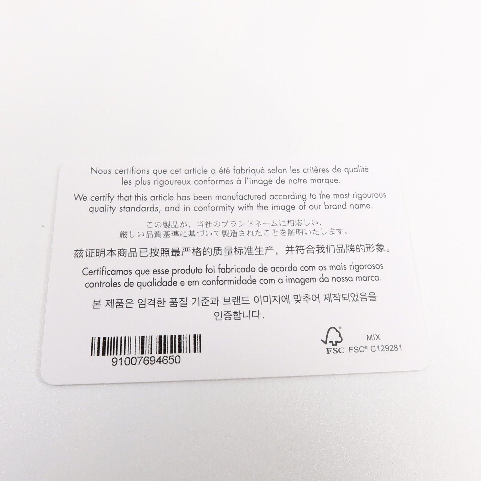 Dior 羊皮皮革D-Dream手挽肩背兩用袋