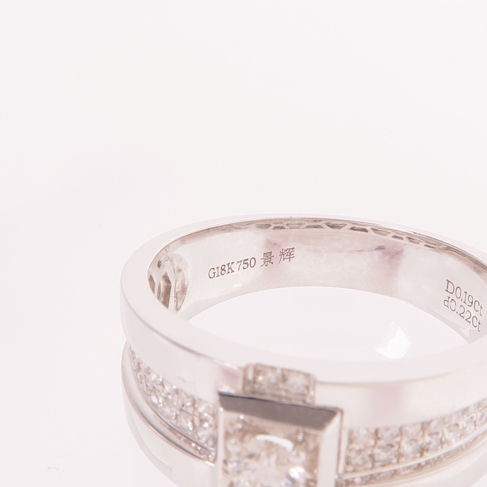 JEWELRY 【激減優惠】18K白金Diamond Ring鑽石戒指US#8.75