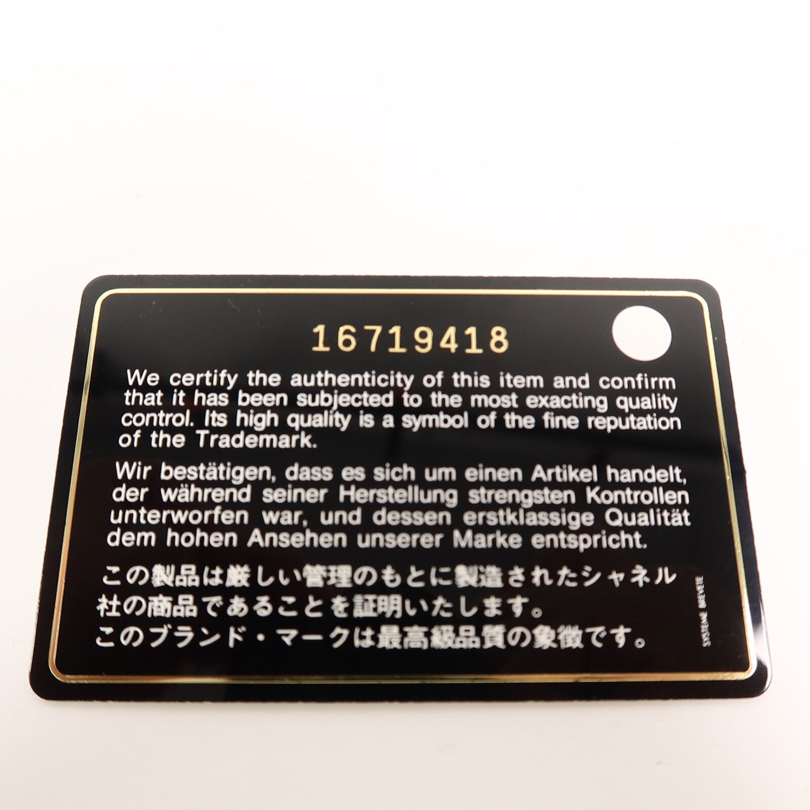 CHANEL 羊皮皮革Shoulder Bag手挽肩背兩用袋