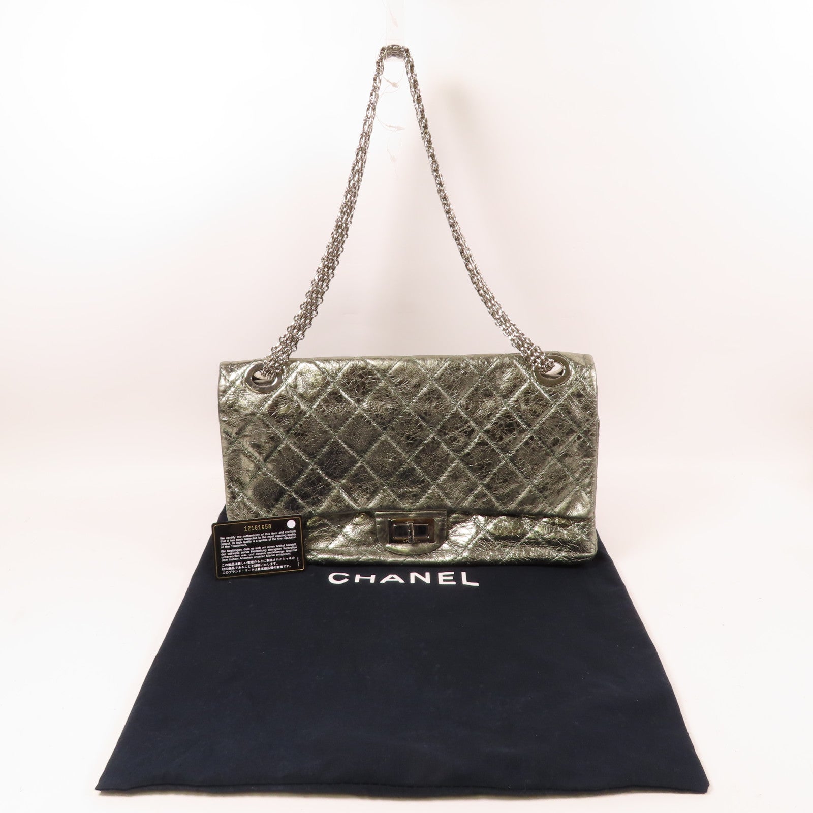 CHANEL 菱格皮革2.55 Chain Shoulder銀扣肩背袋綠色