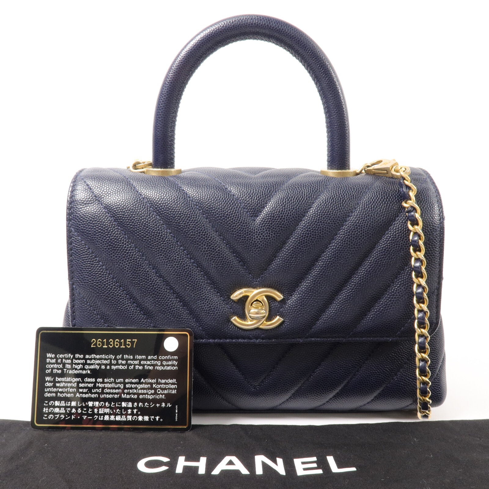 CHANEL 牛皮皮革Coco Handle鏈帶手挽肩背兩用袋