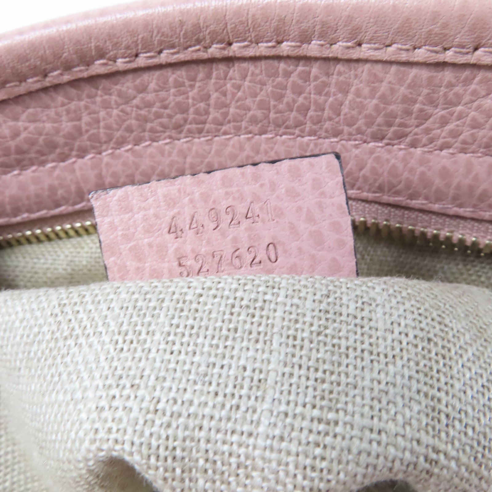 GUCCI 帆布/皮革Monogram Bree Tote金扣手挽肩背兩用袋米色/粉紅色