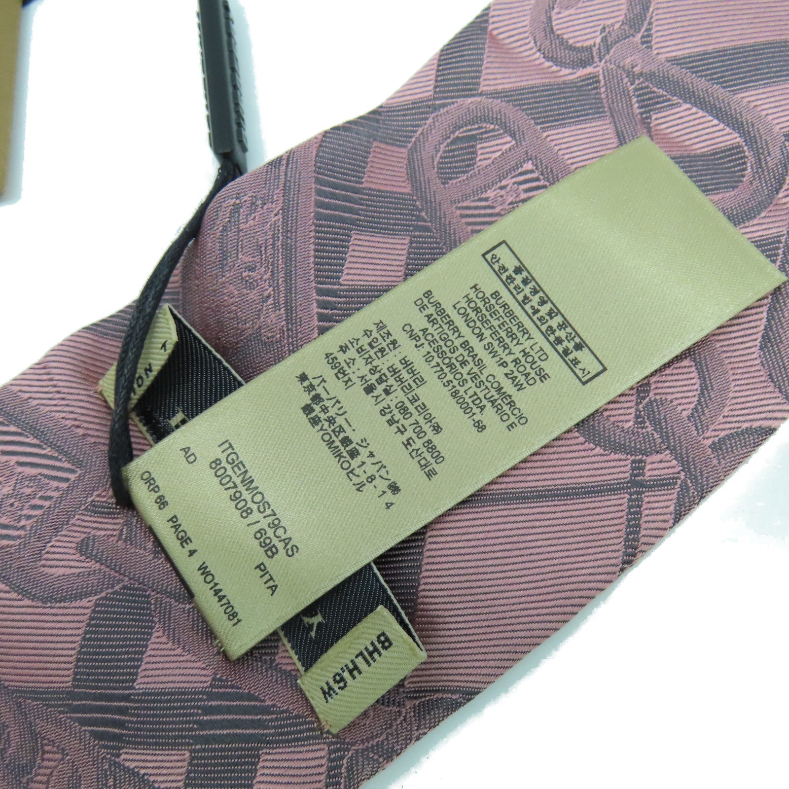 BURBERRY 【激減優惠】絲質Scarf金扣絲巾粉紅色