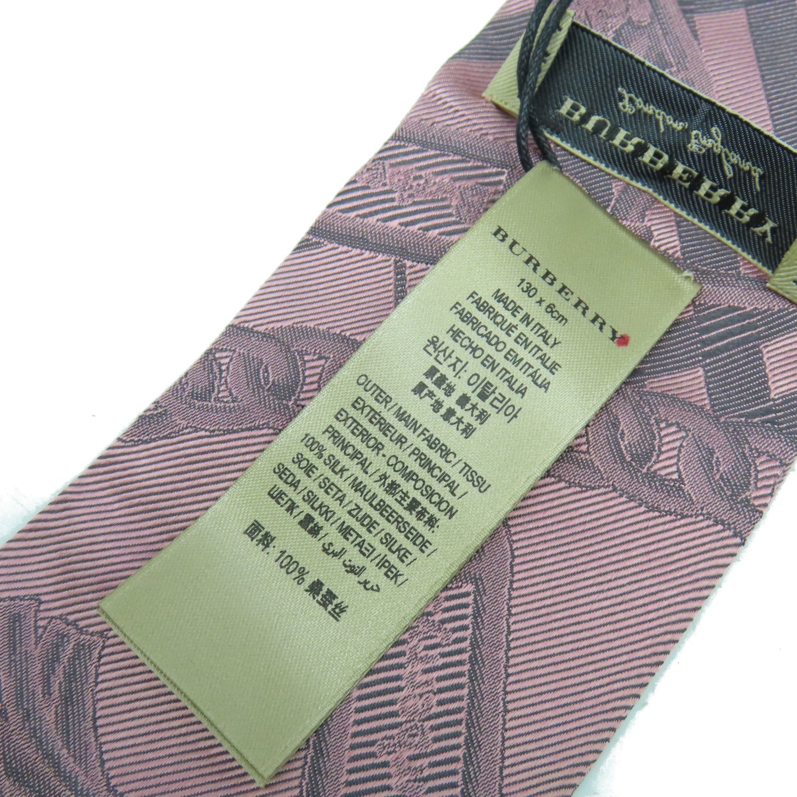 BURBERRY 【激減優惠】絲質Scarf金扣絲巾粉紅色
