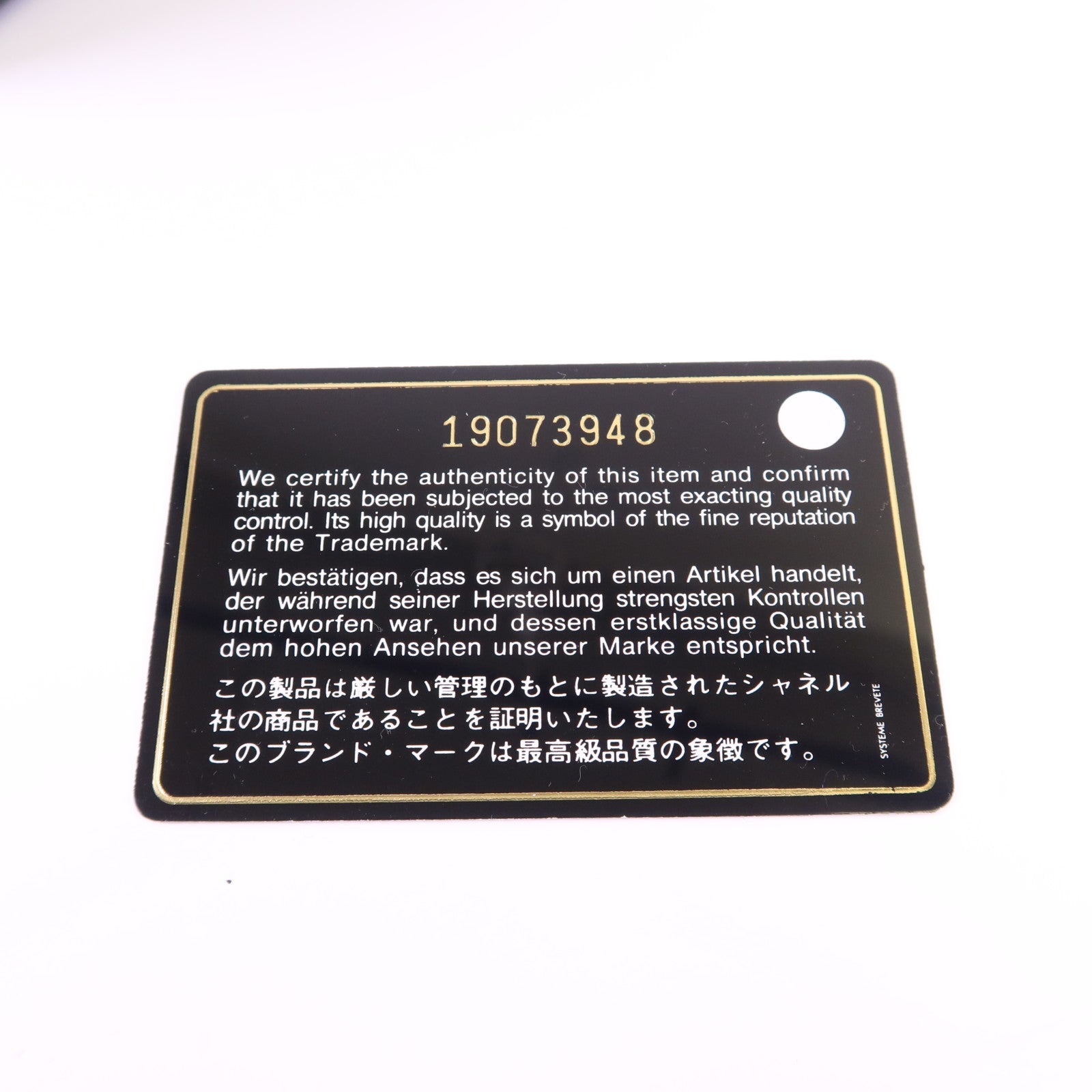 CHANEL 牛皮皮革Large Classic銀扣鏈帶肩背袋