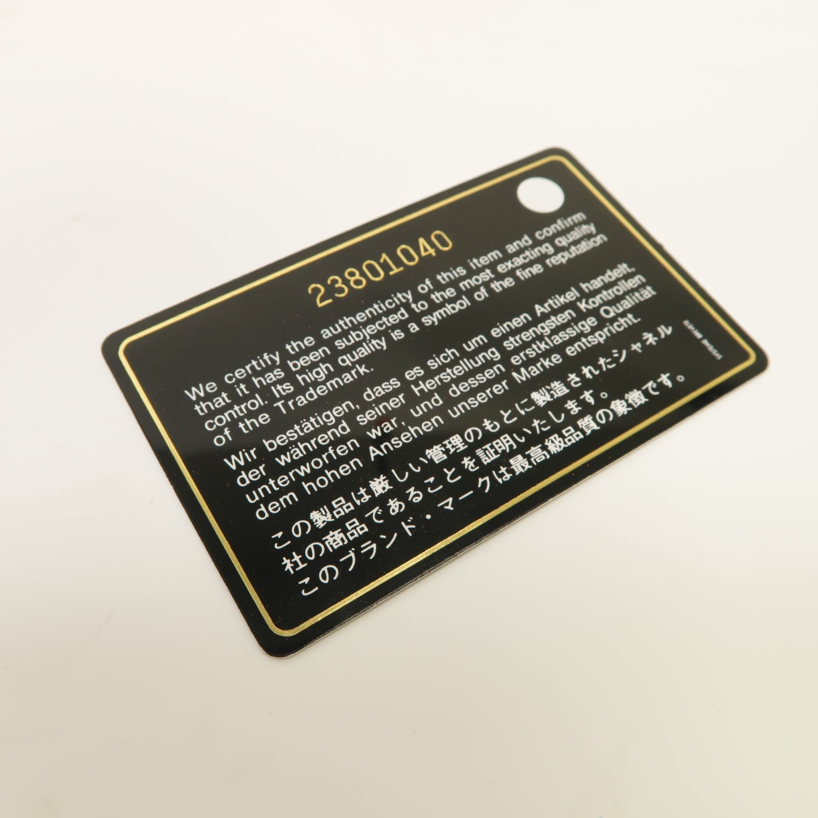 CHANEL 【激減優惠】斜紋Chevron Boy 25金扣鏈帶肩背袋粉紅色