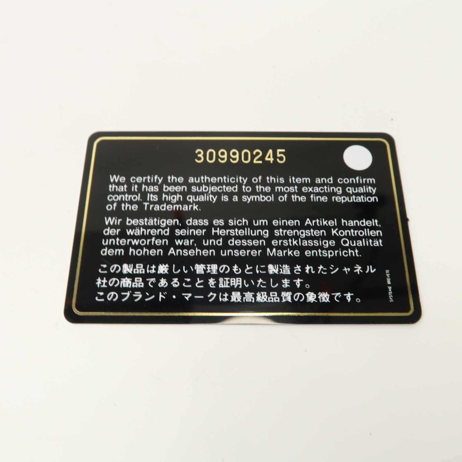 CHANEL 【激減優惠】菱格Caviar皮革Wallet On Chain金扣鏈帶肩背袋紅色