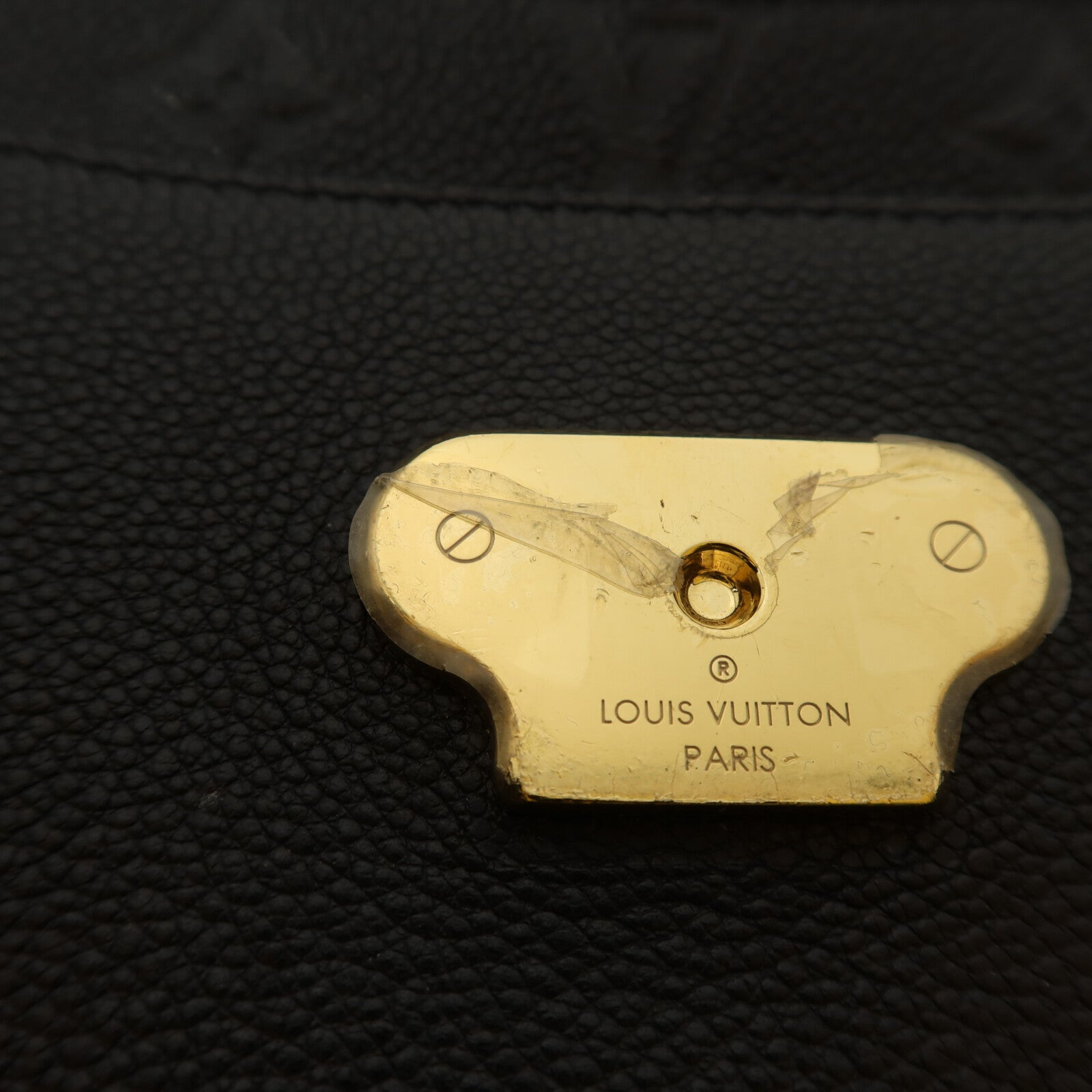 LOUIS VUITTON Monogram Empreinte Vavin PM鏈帶肩背袋