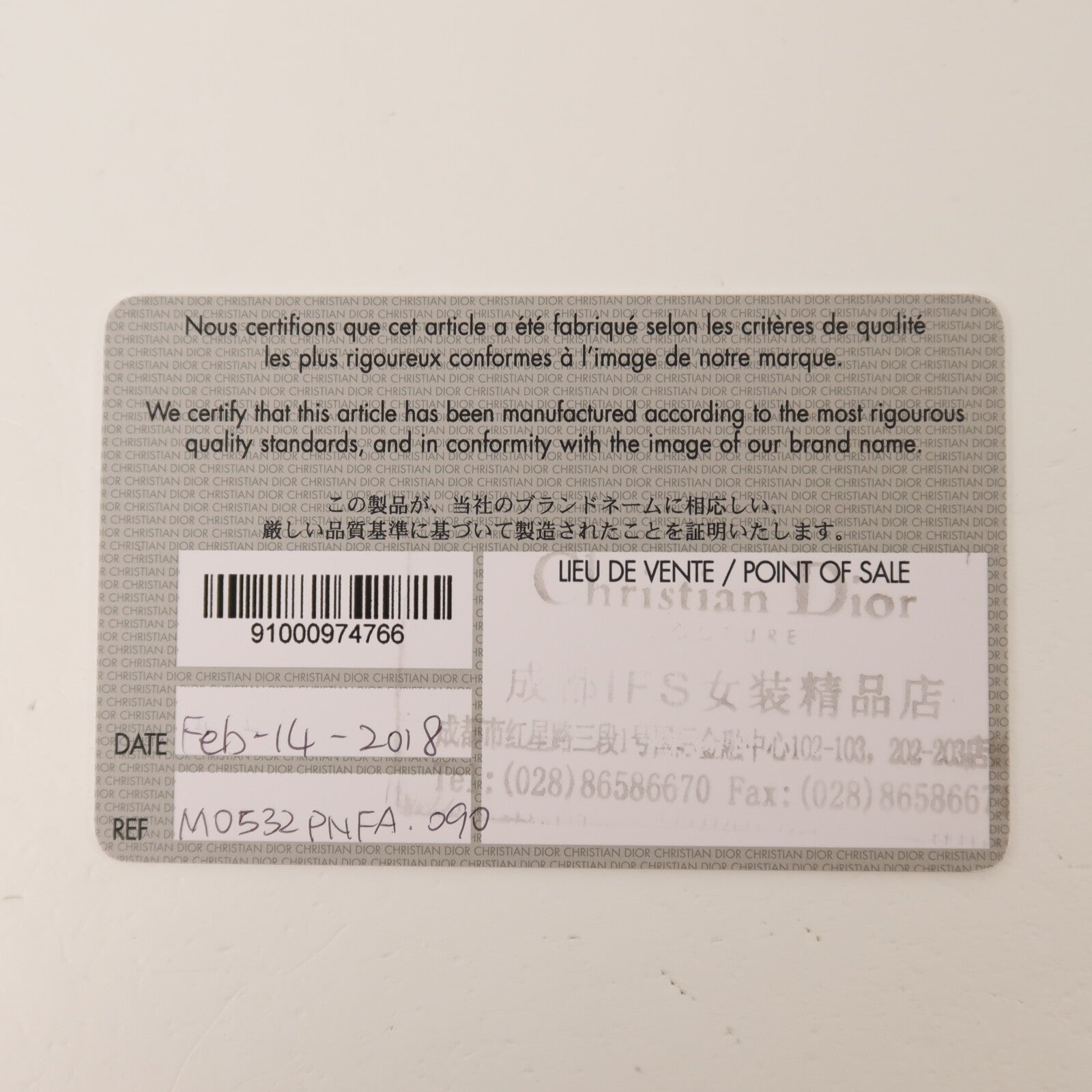 Dior 羊皮皮革Small Lady Dior My ABCDior手挽肩背兩用袋 Bag