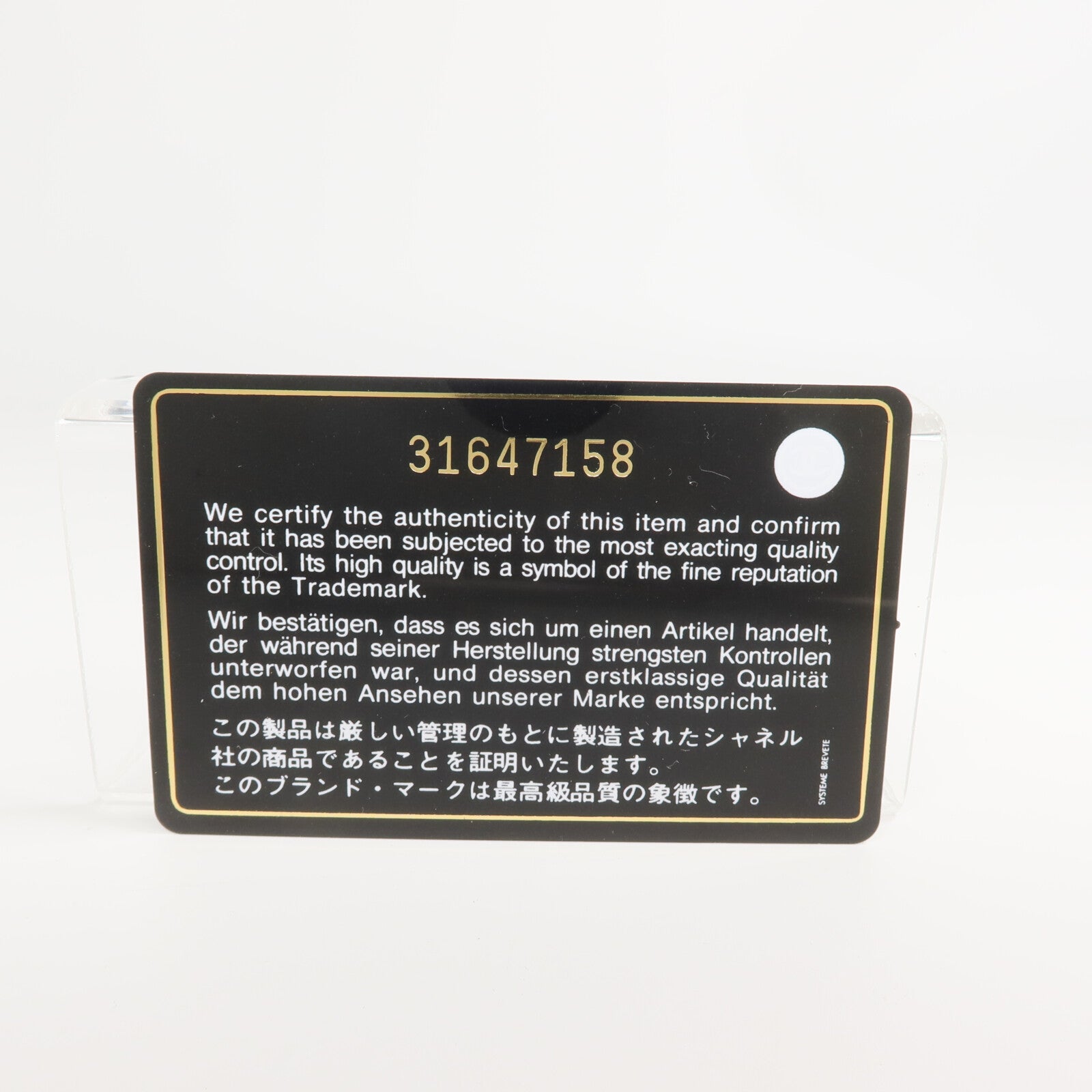 CHANEL 牛皮皮革Classic Card Holder卡片套
