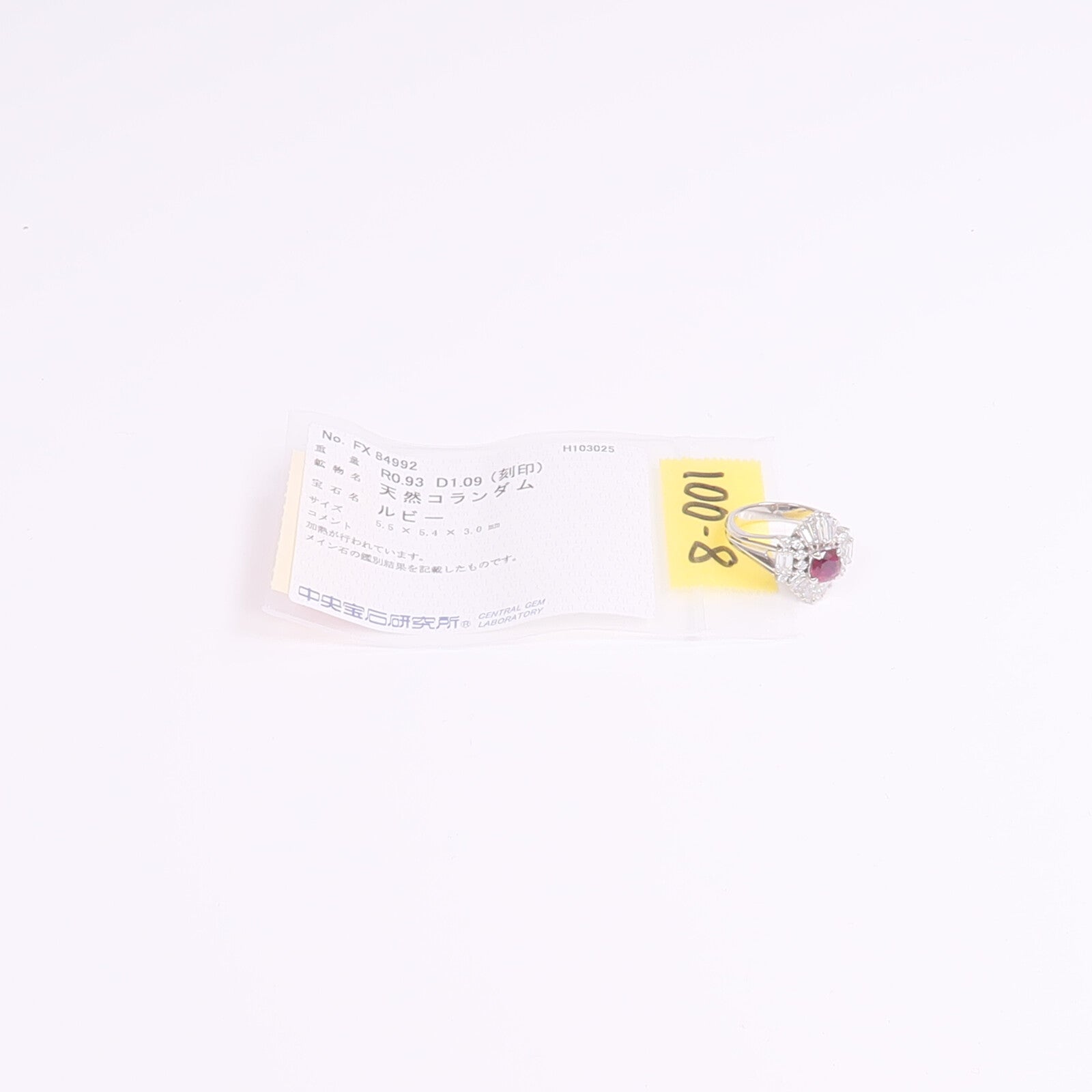 JEWELRY PT900鉑金Ruby Diamond Ring紅寶石/鑽石戒指US#5.25