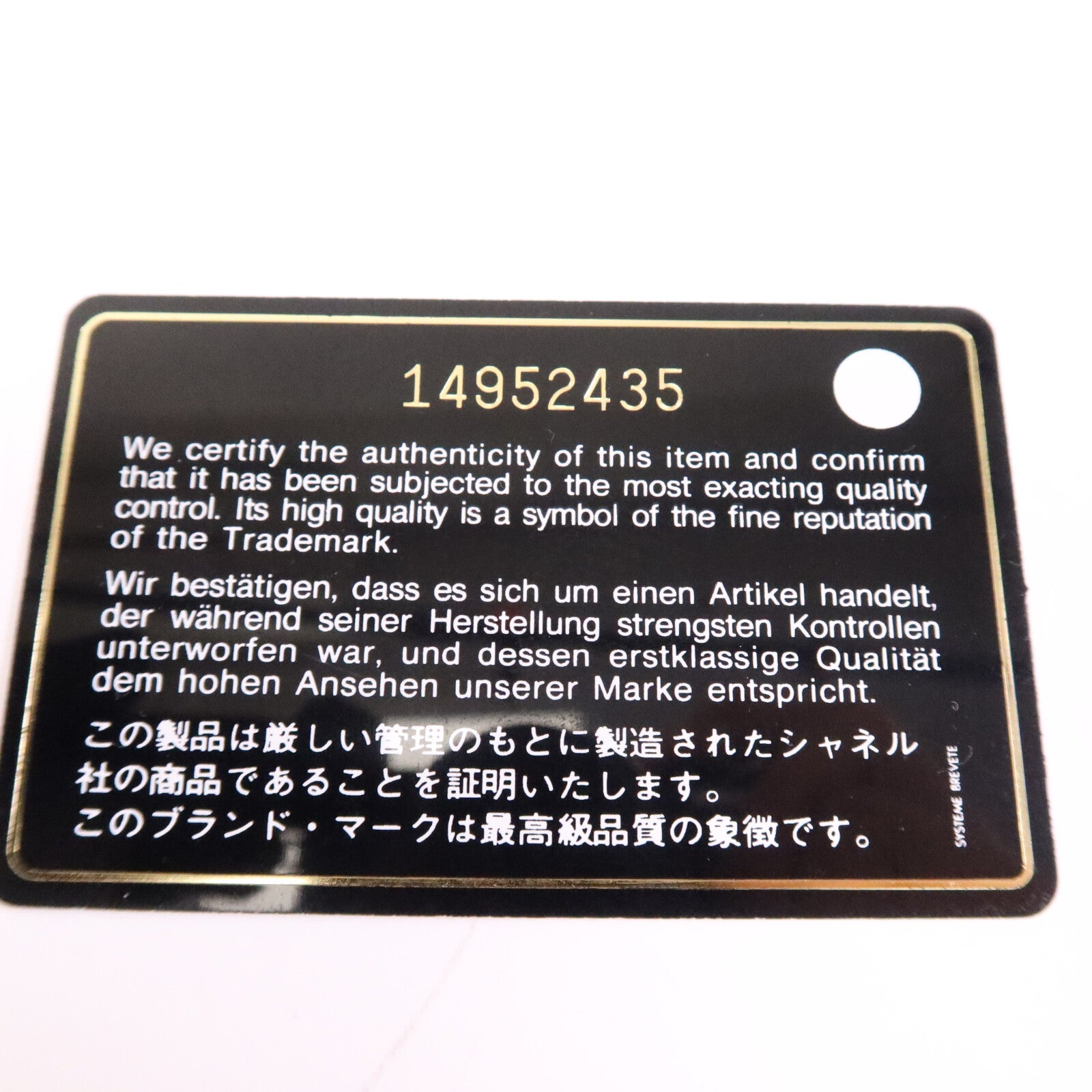 CHANEL 牛皮皮革Large Classic銀扣鏈帶肩背袋